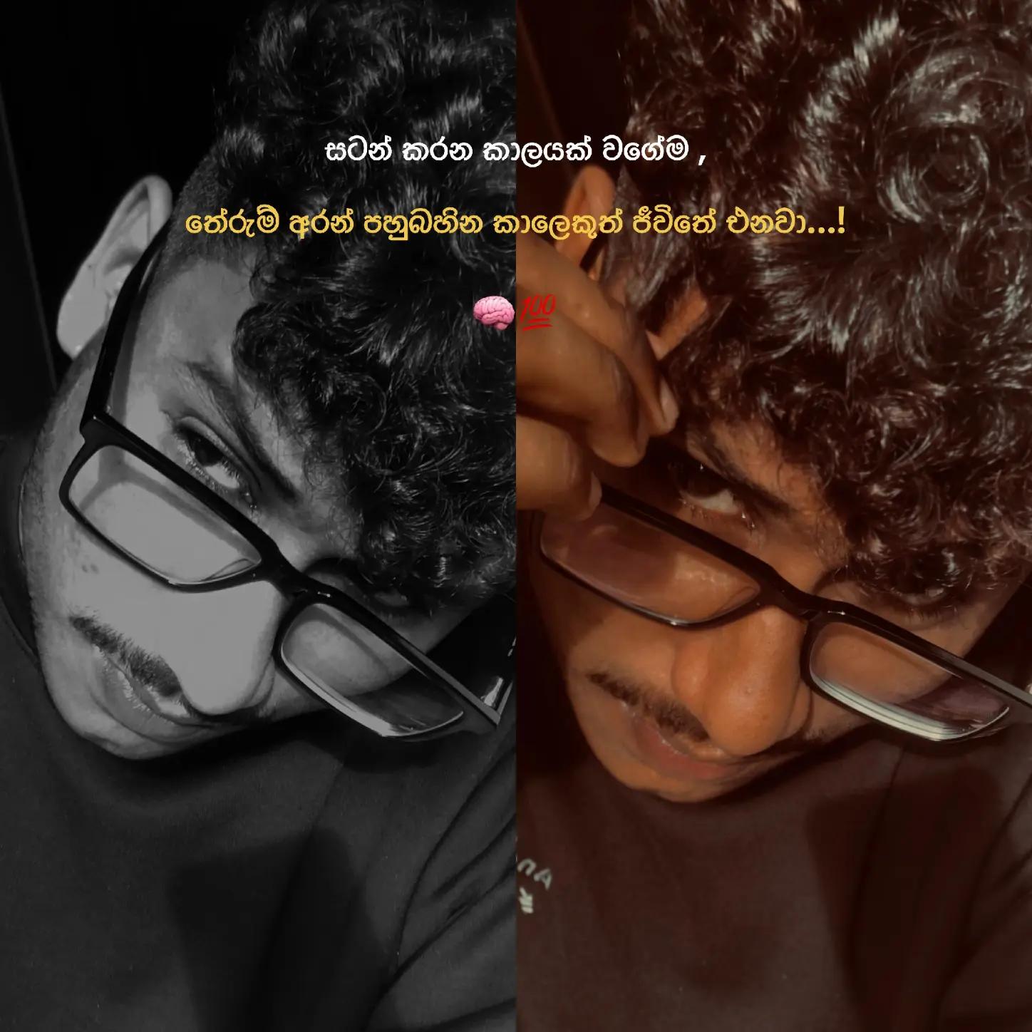 @SACHI _ PAGE 👻📍
