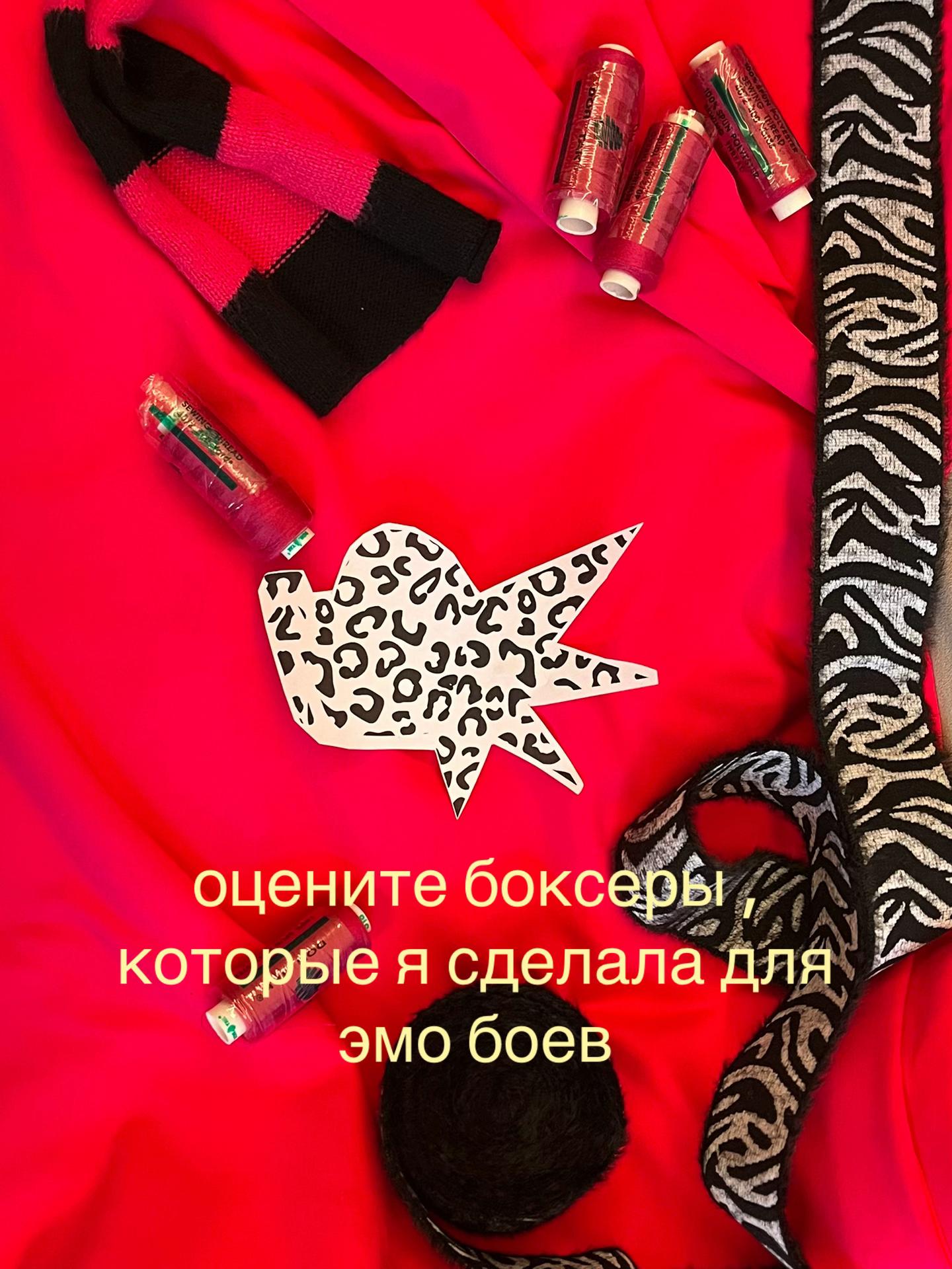 @аня лол