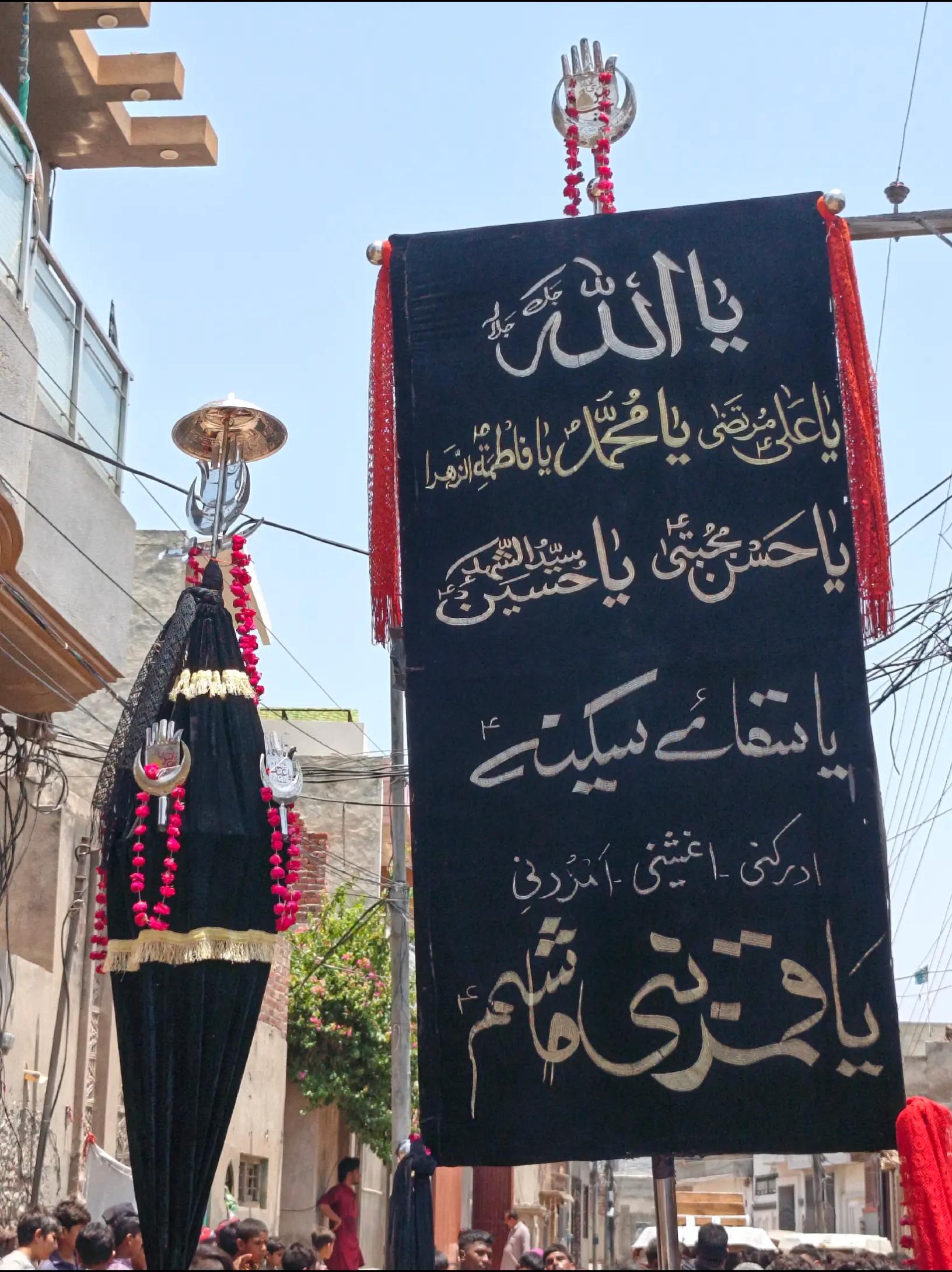 @Nankana da👍 muada