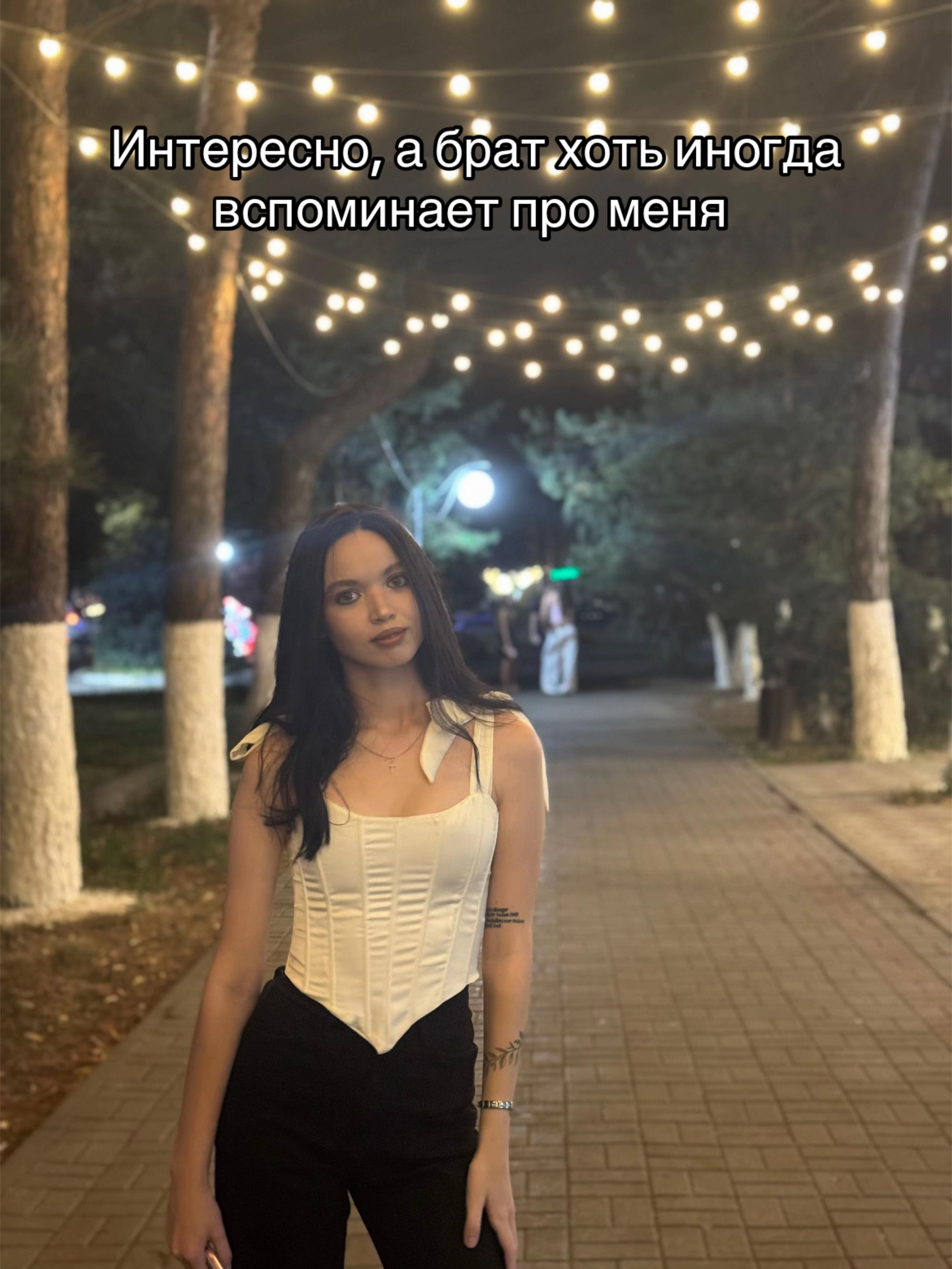 @Mariiii