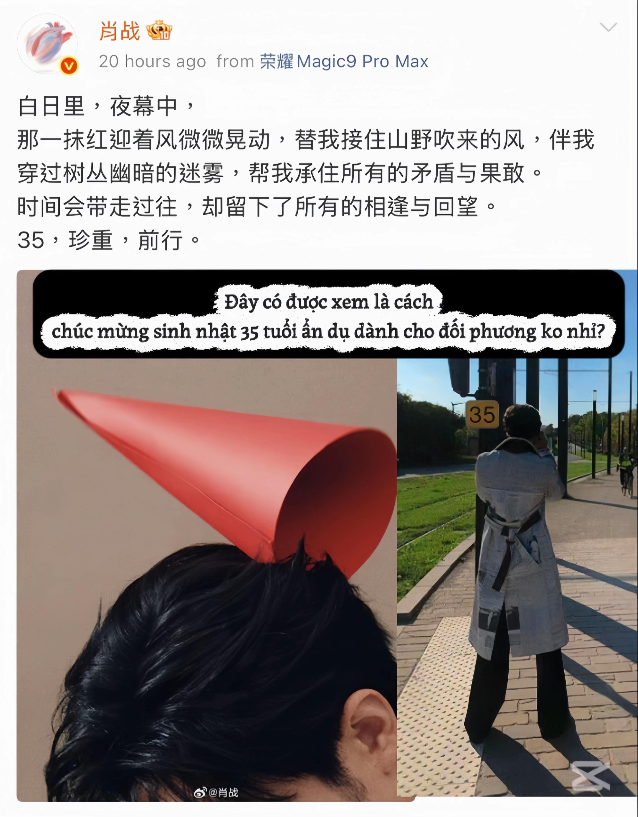 @小蓮（Tiểu Li&ecirc;n)🟡🟡🟡