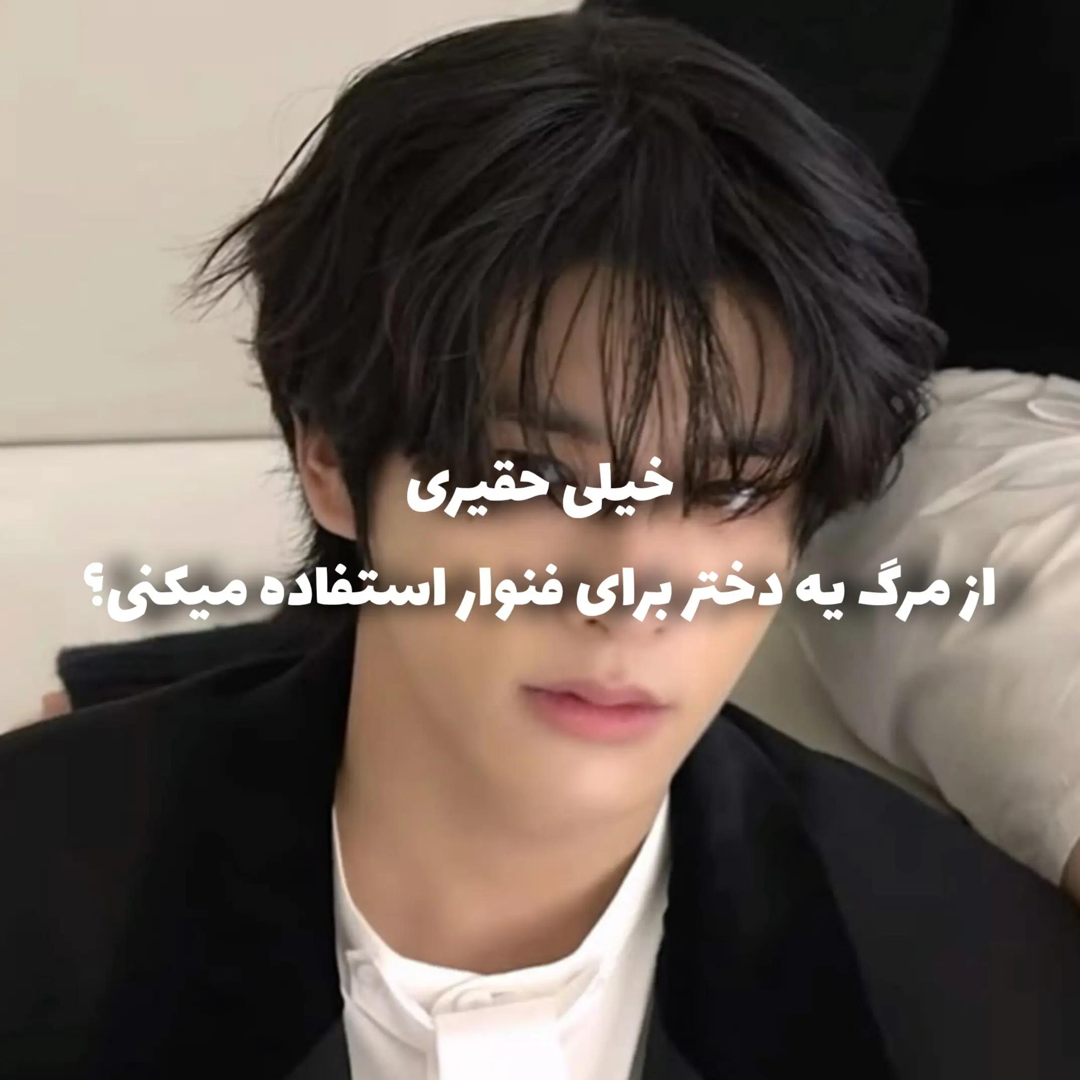 @enhypen lover &sup1;⁰⁰⁹