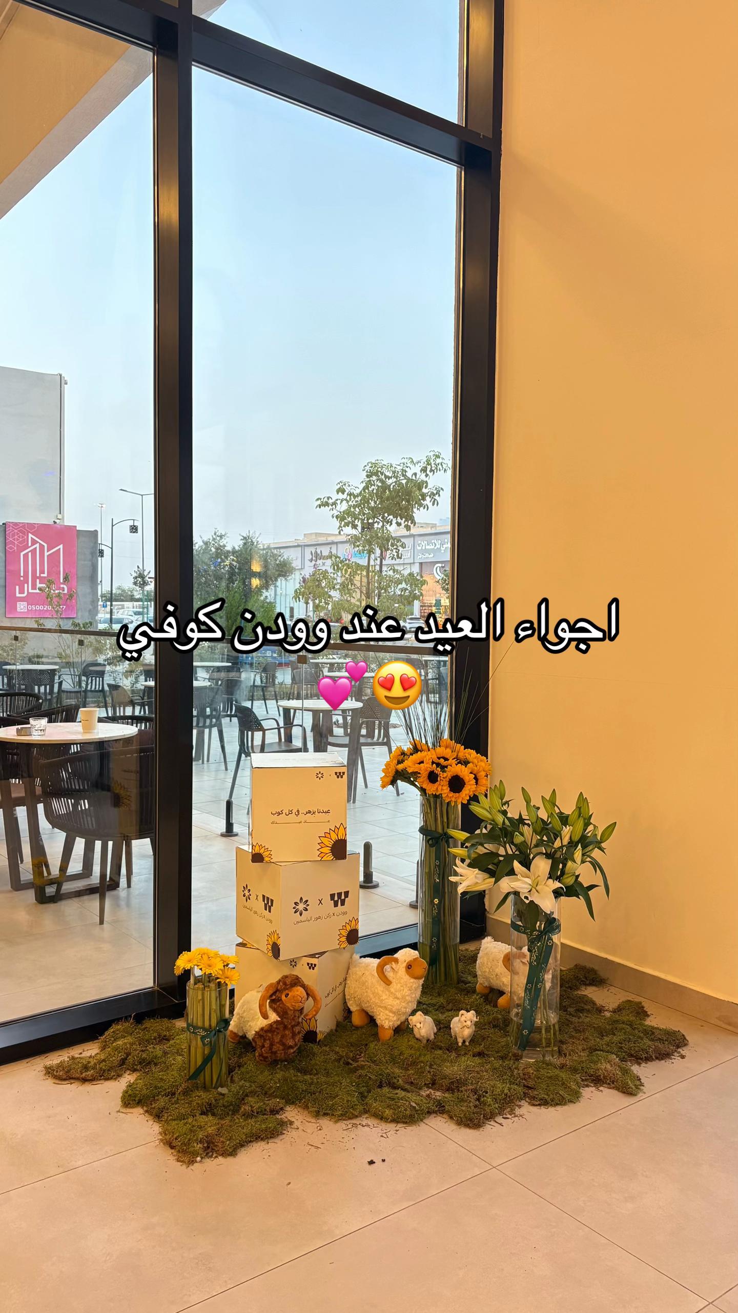 @جديد القصيم 🌴