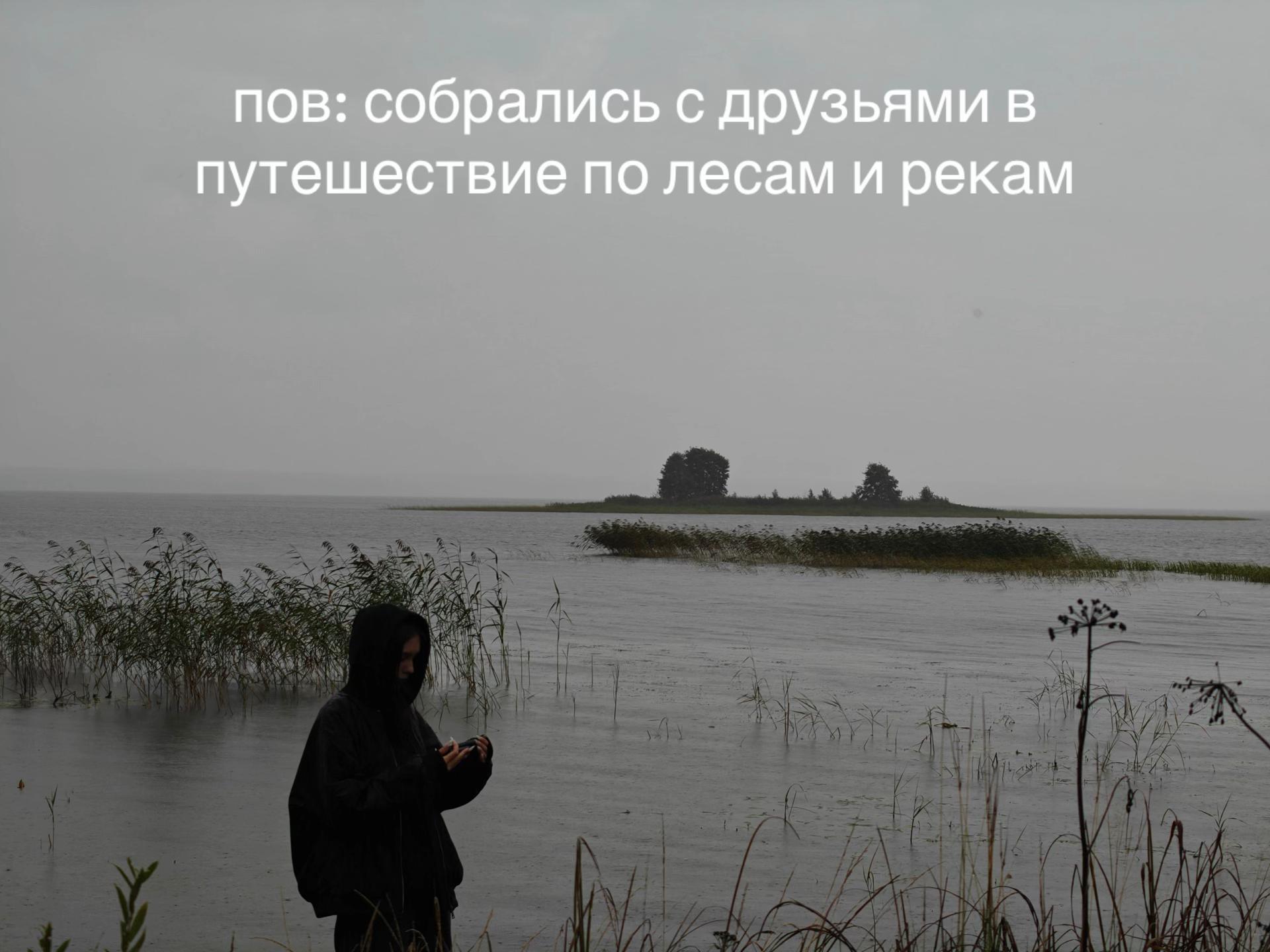 @(не) святая софия