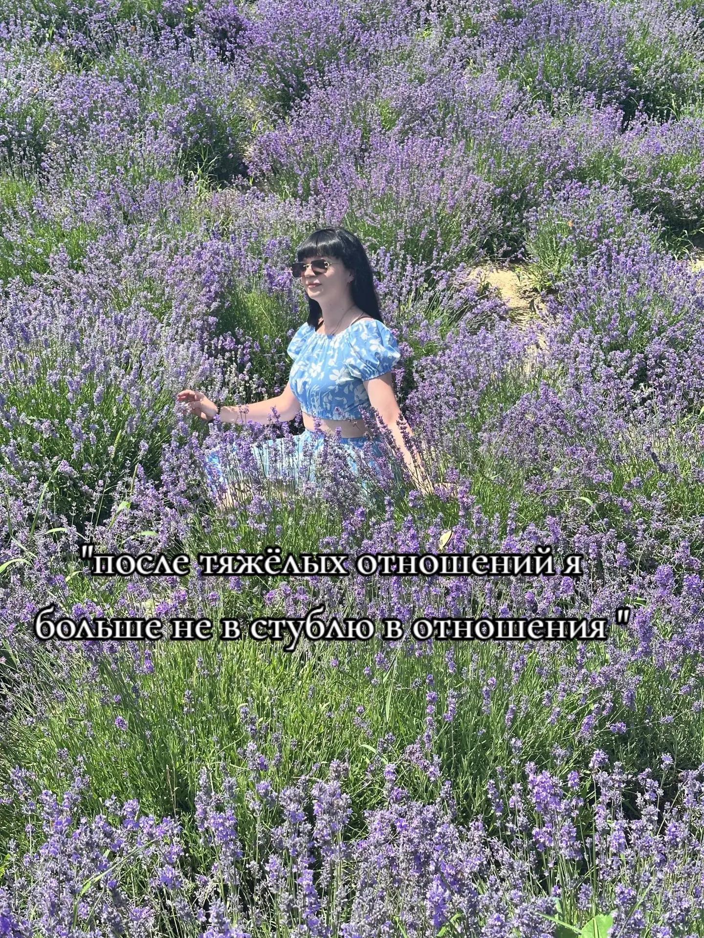 @Лерочка;)
