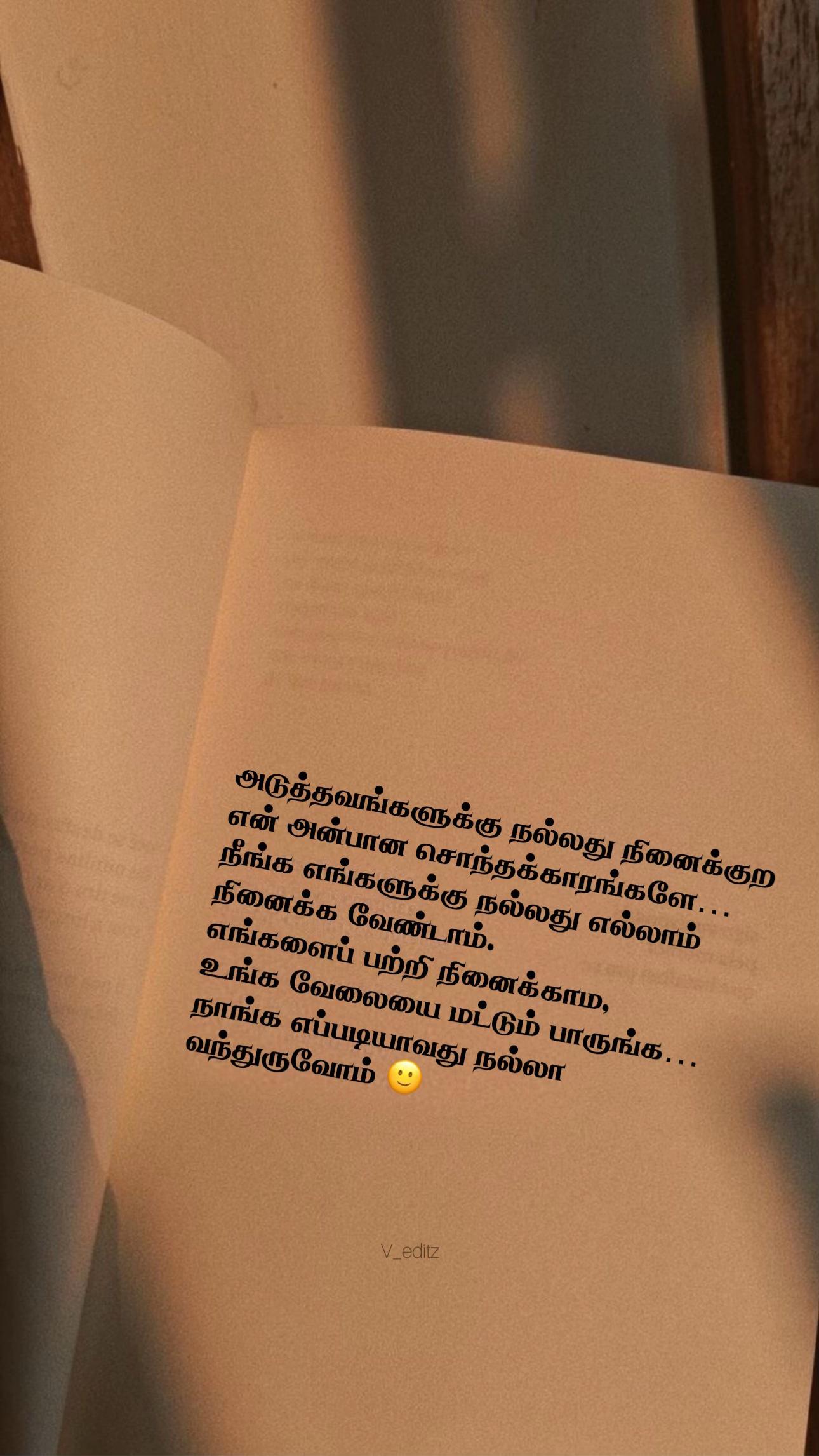 @V_editz