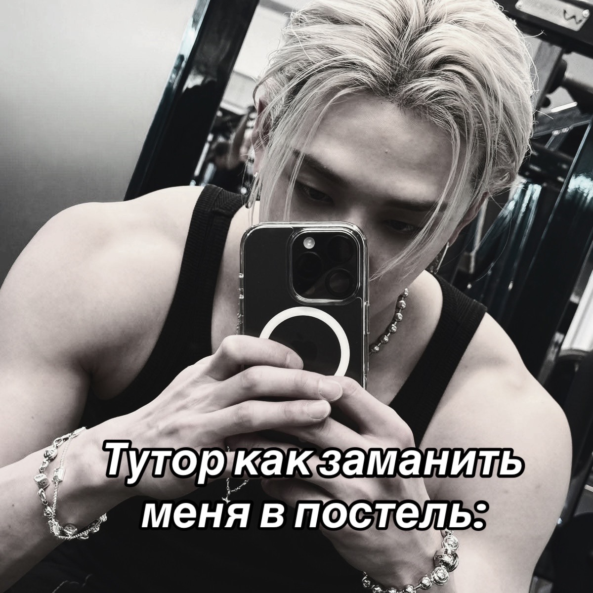 @gradusvmoxite