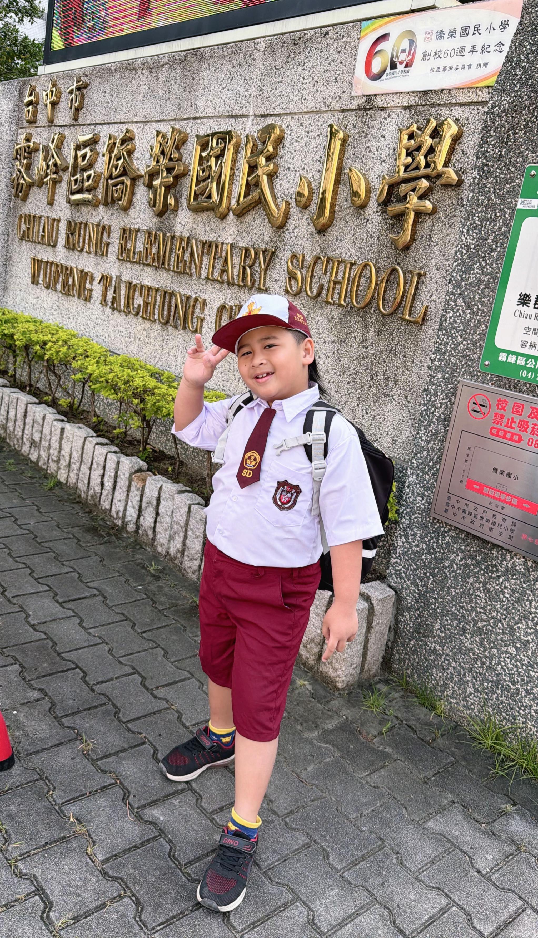 @Mawar Formosa