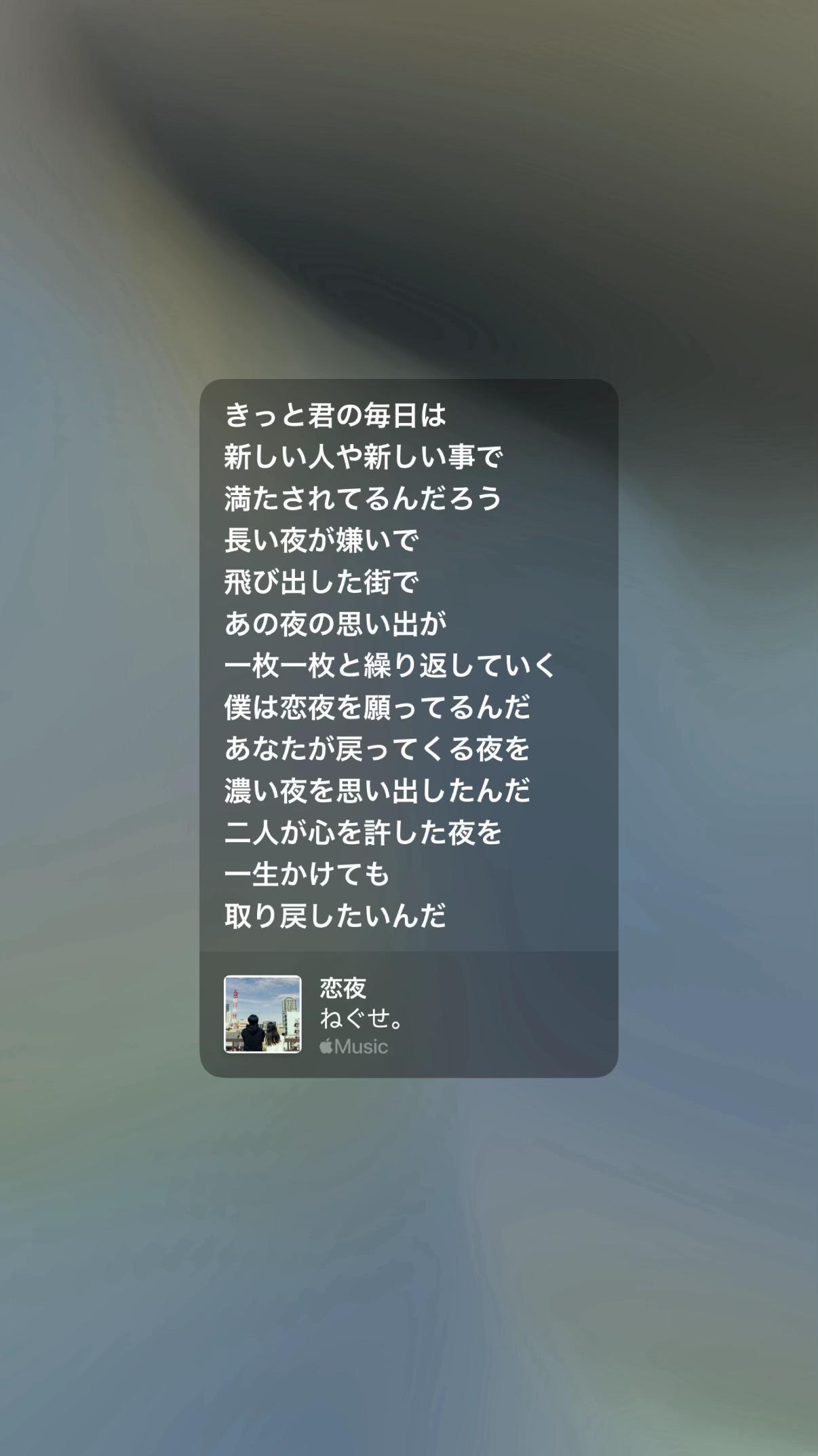 @すちゃ