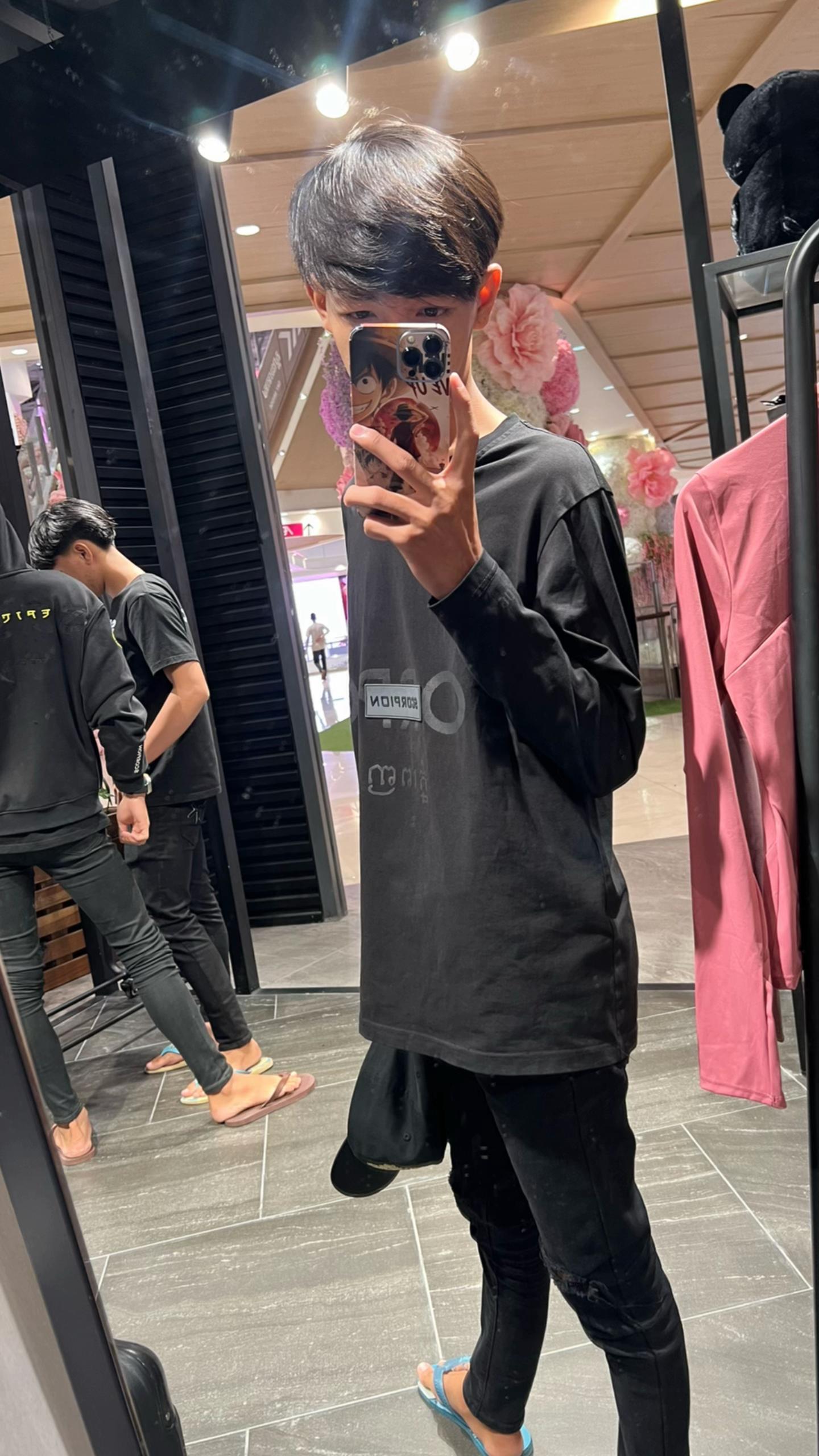 @Nīth