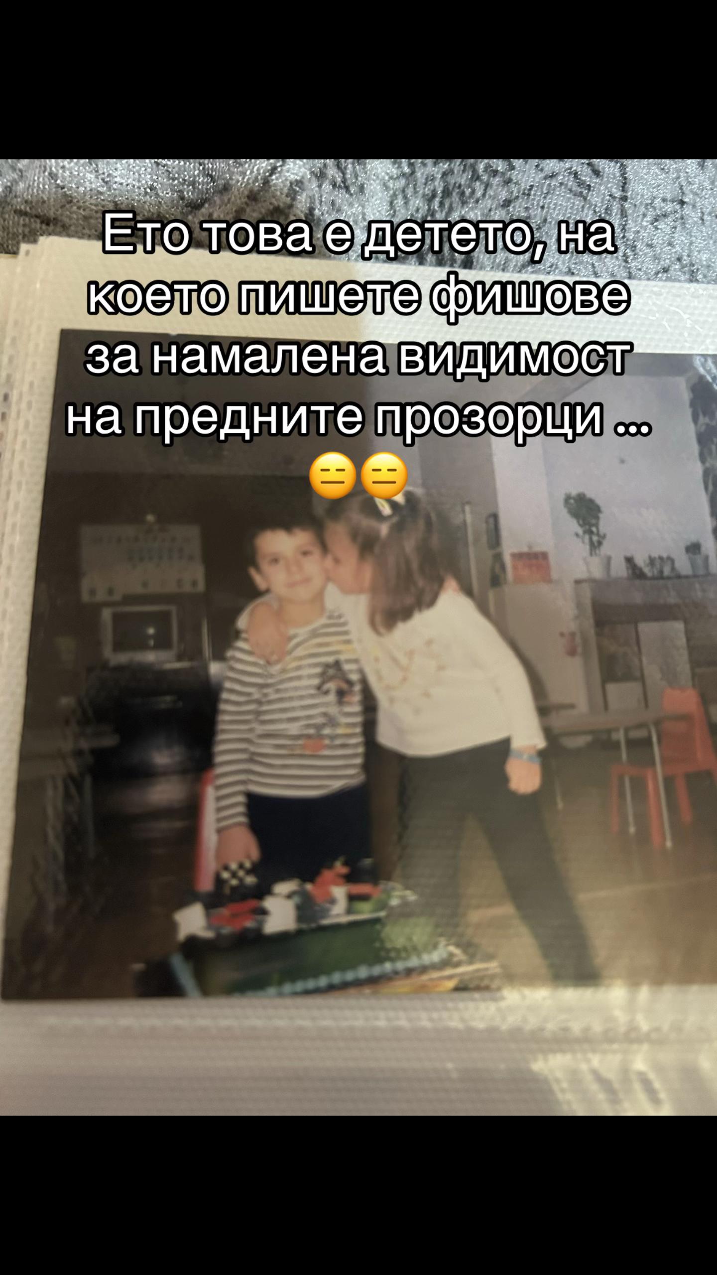 @Златин П.