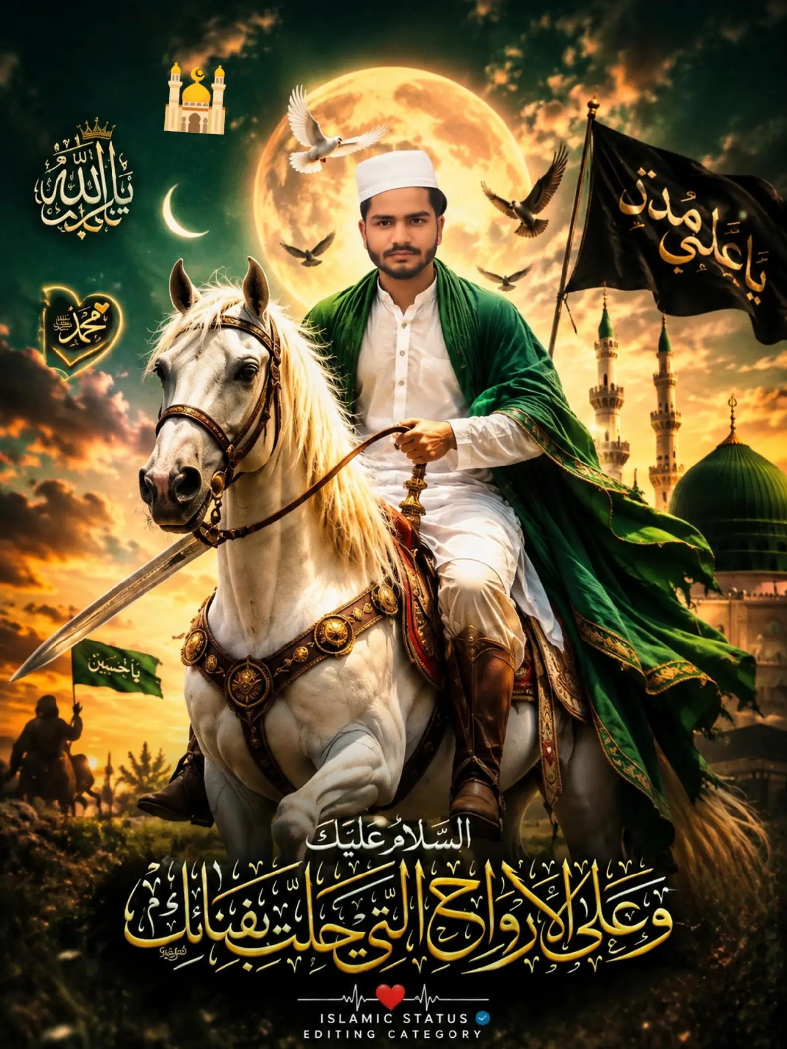 @✅Ayan Raja💐👑