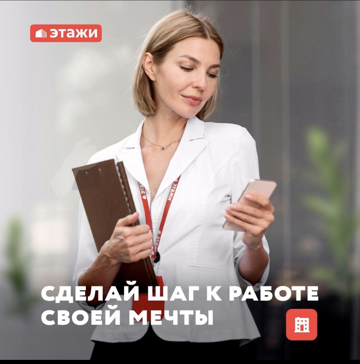 @asemvi