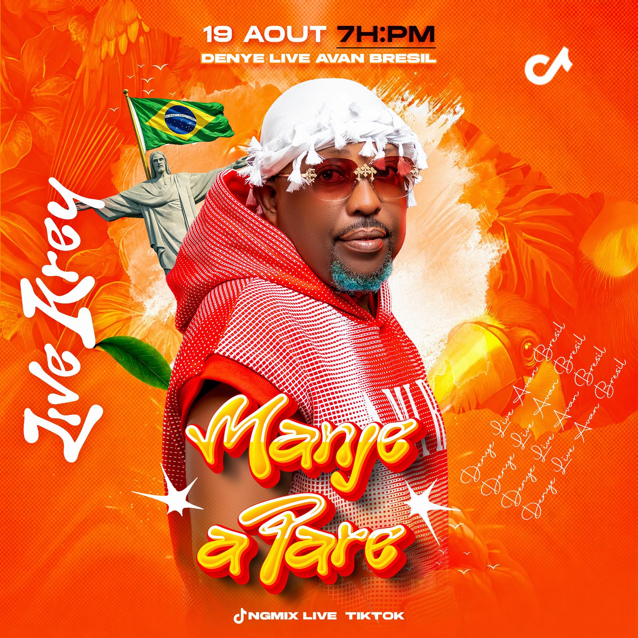 @DJ NG MIX
