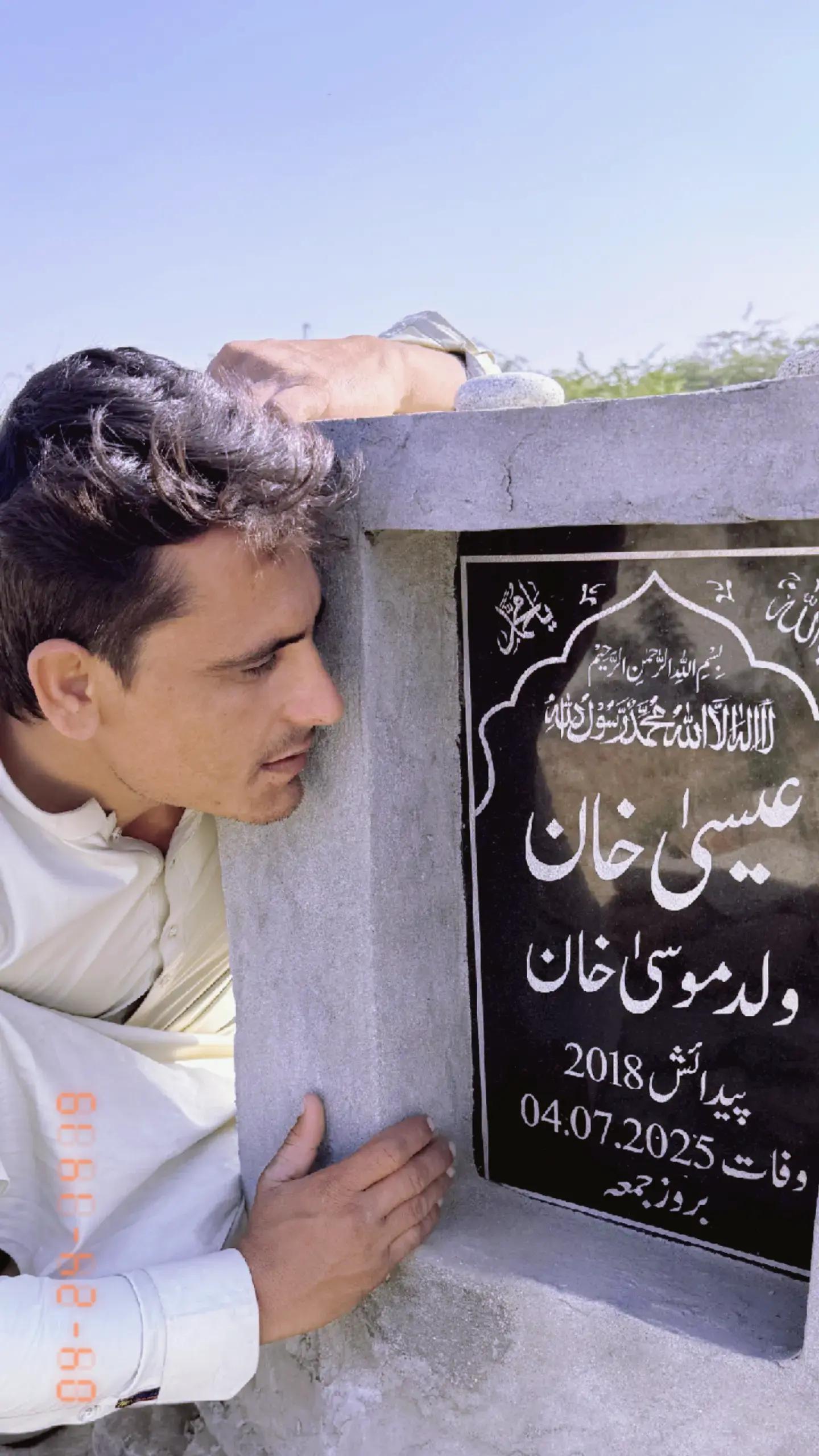 @Bi س millah ku ن di