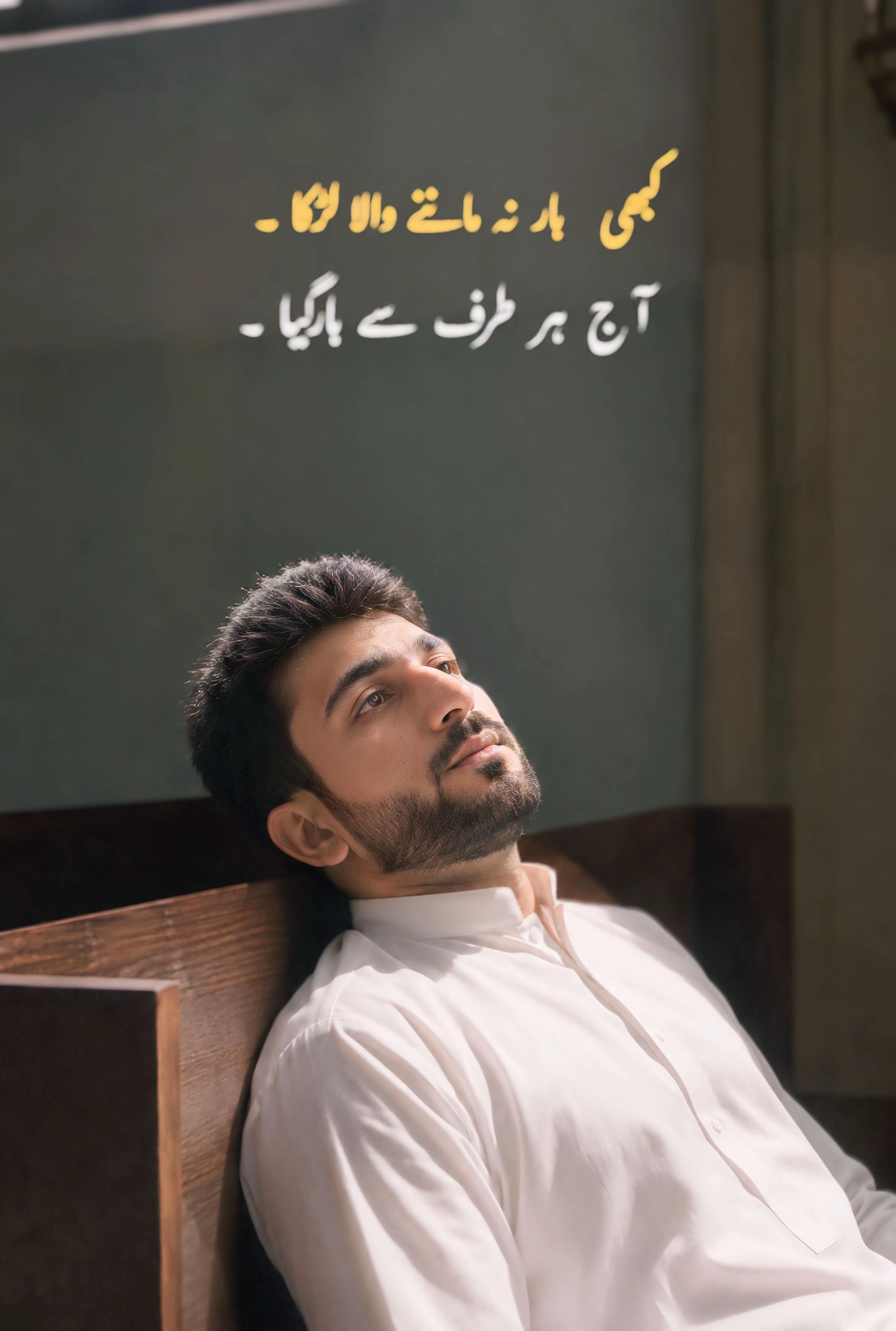 @Junaid khan