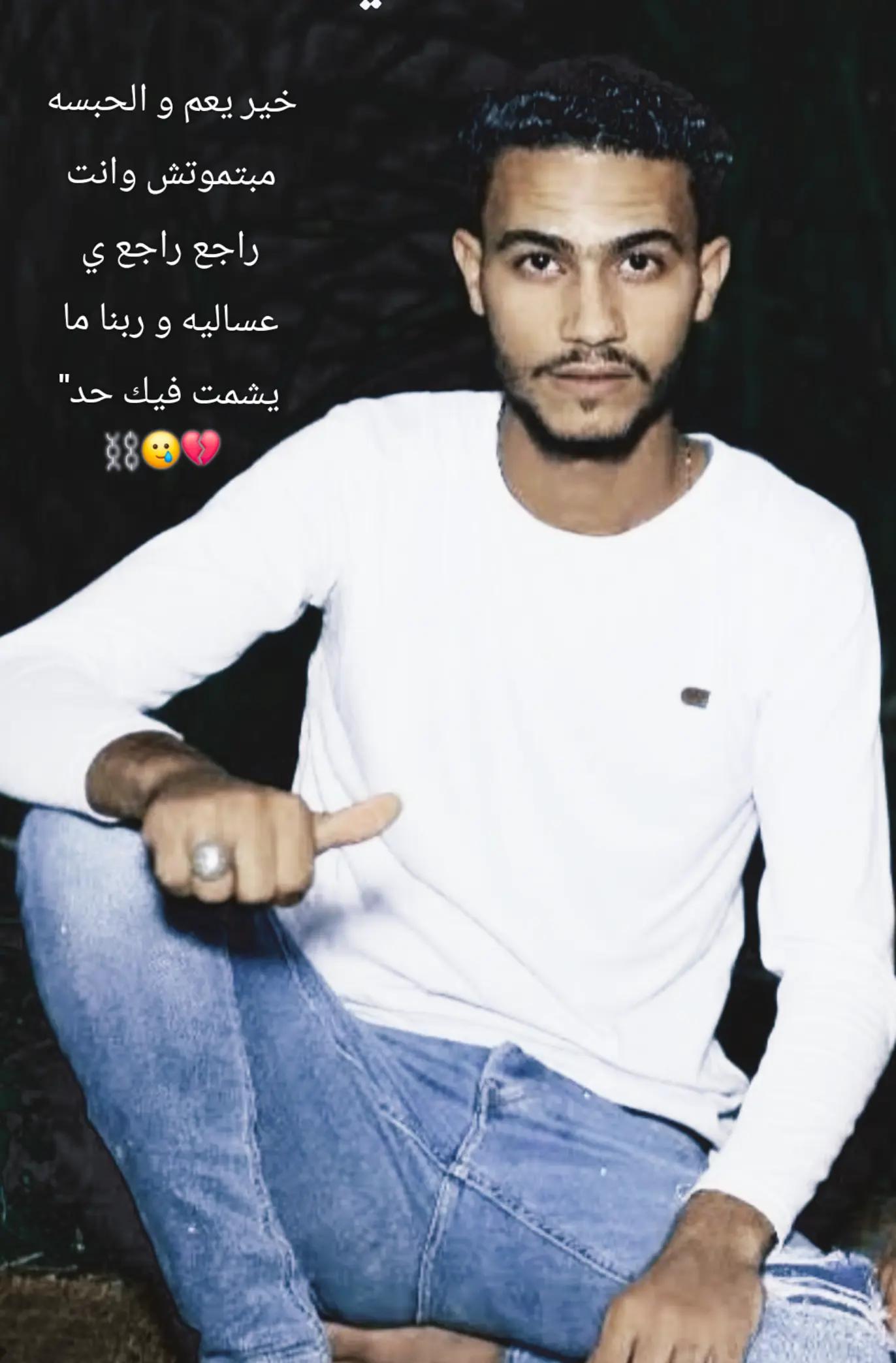 @🤺ًحـ𝖘𝖙𝖗𝖚𝖈𝖙𝖚𝖗مٍوًد✘