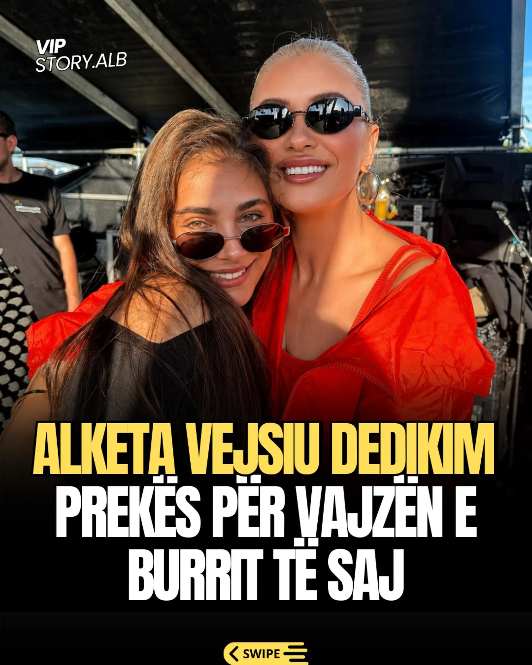 @VIP story