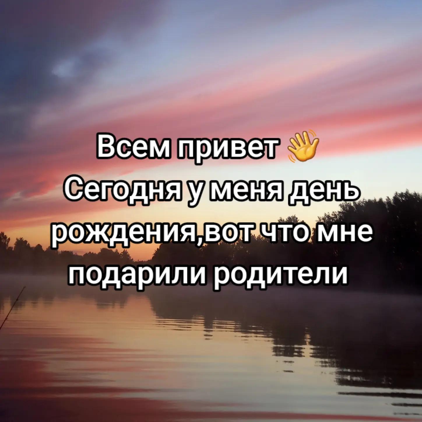 @TimaFish