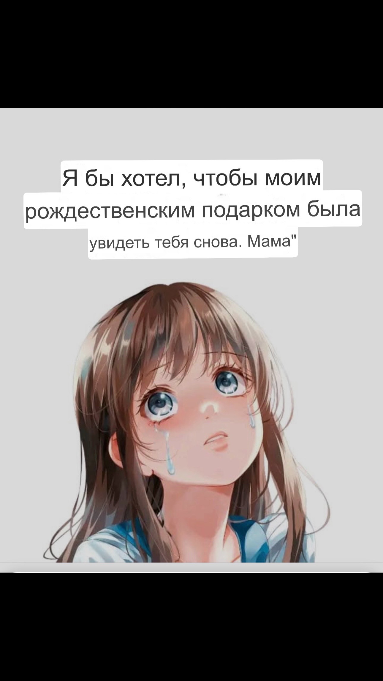 @Нина