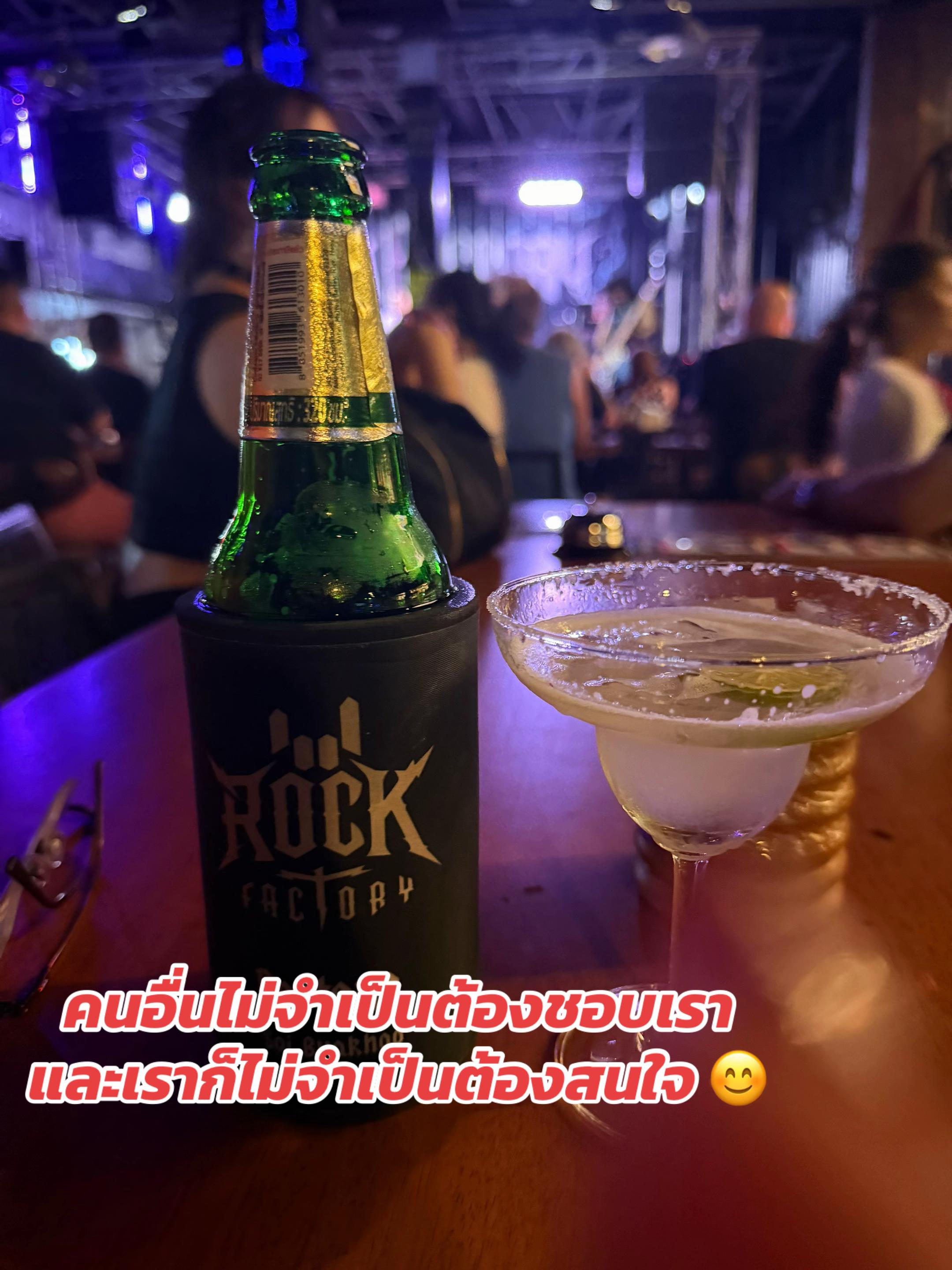 @Kanajana Suksawaeng
