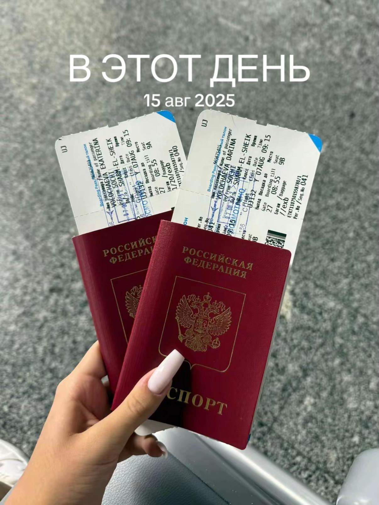 @Дариночка
