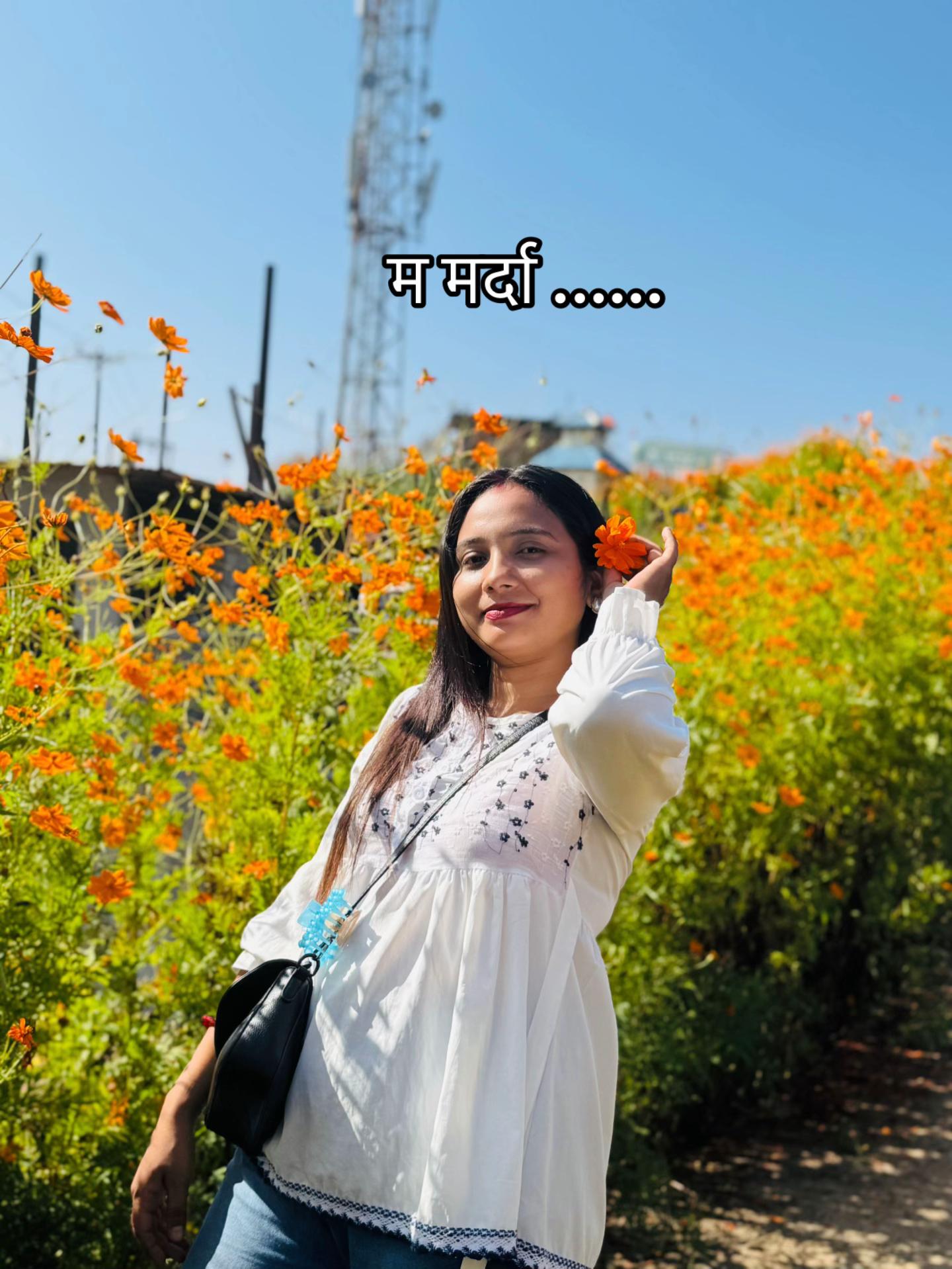 @Shine 🧿🇳🇵🇳🇵