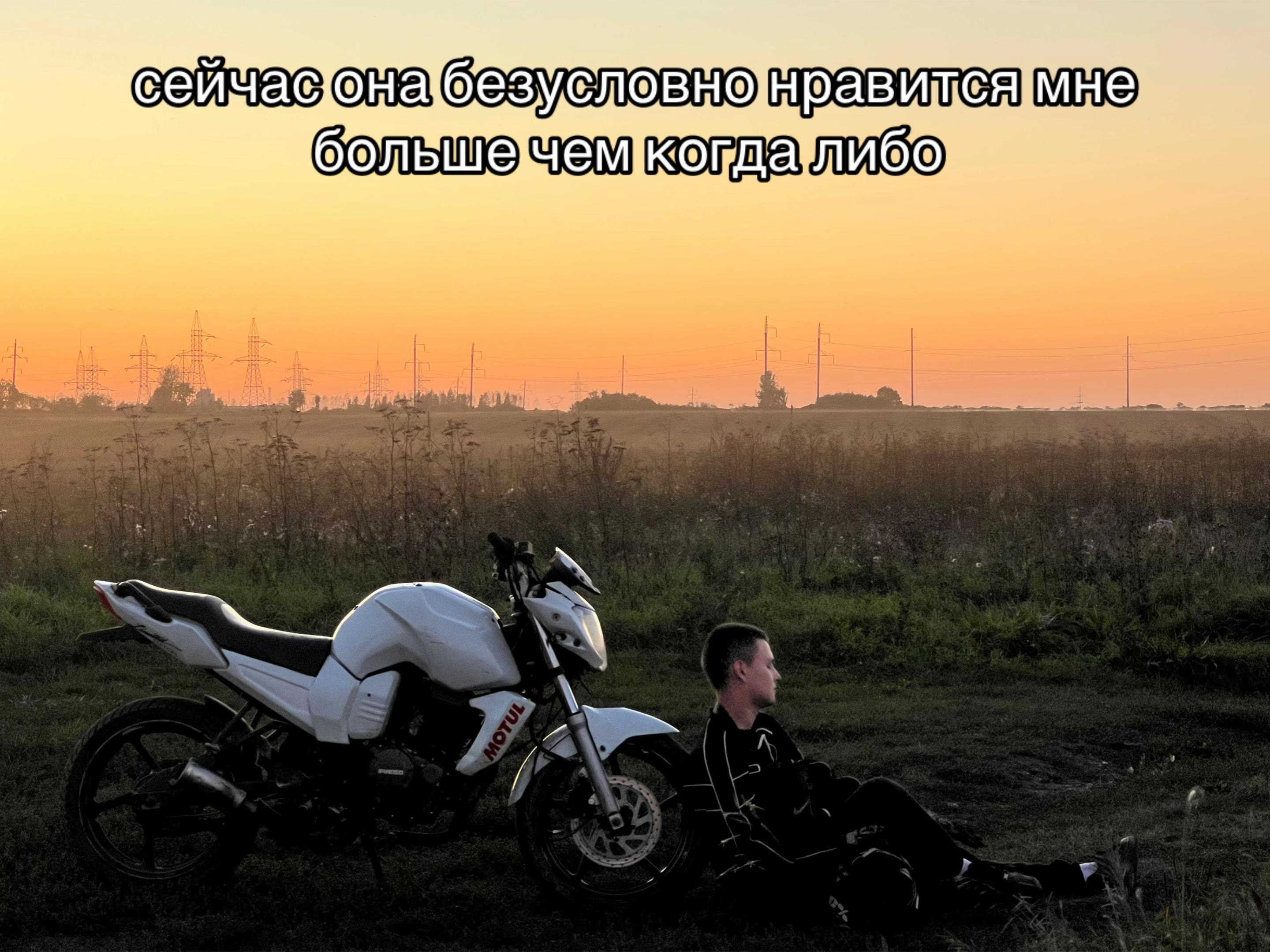 @milkyway