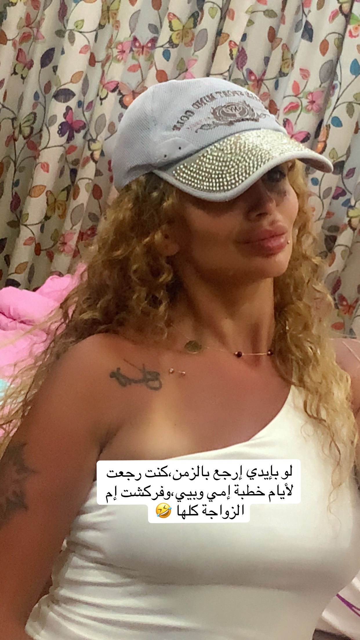 @Sarah.Rabah.Awada