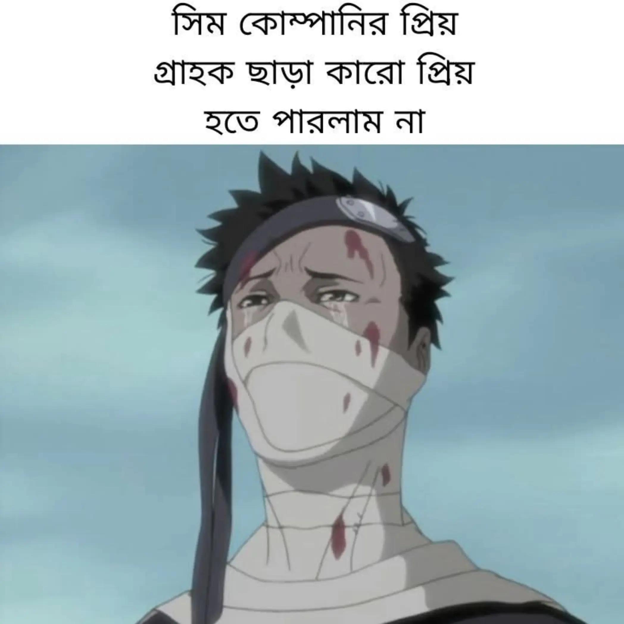 @𝗟𝗼𝘃𝘅𝗔𝗻𝗶𝗺𝗲