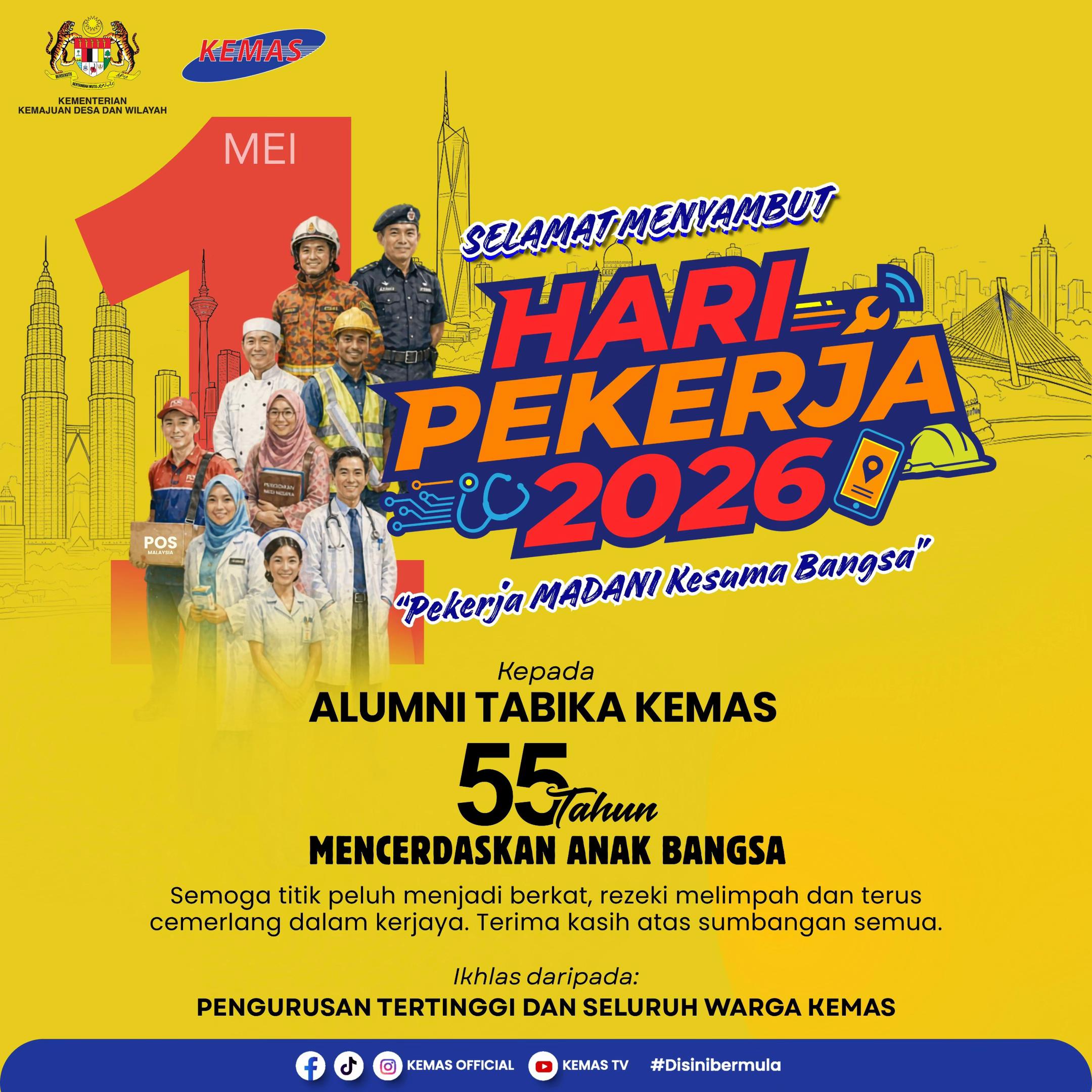 @KEMASOFFICIAL✅