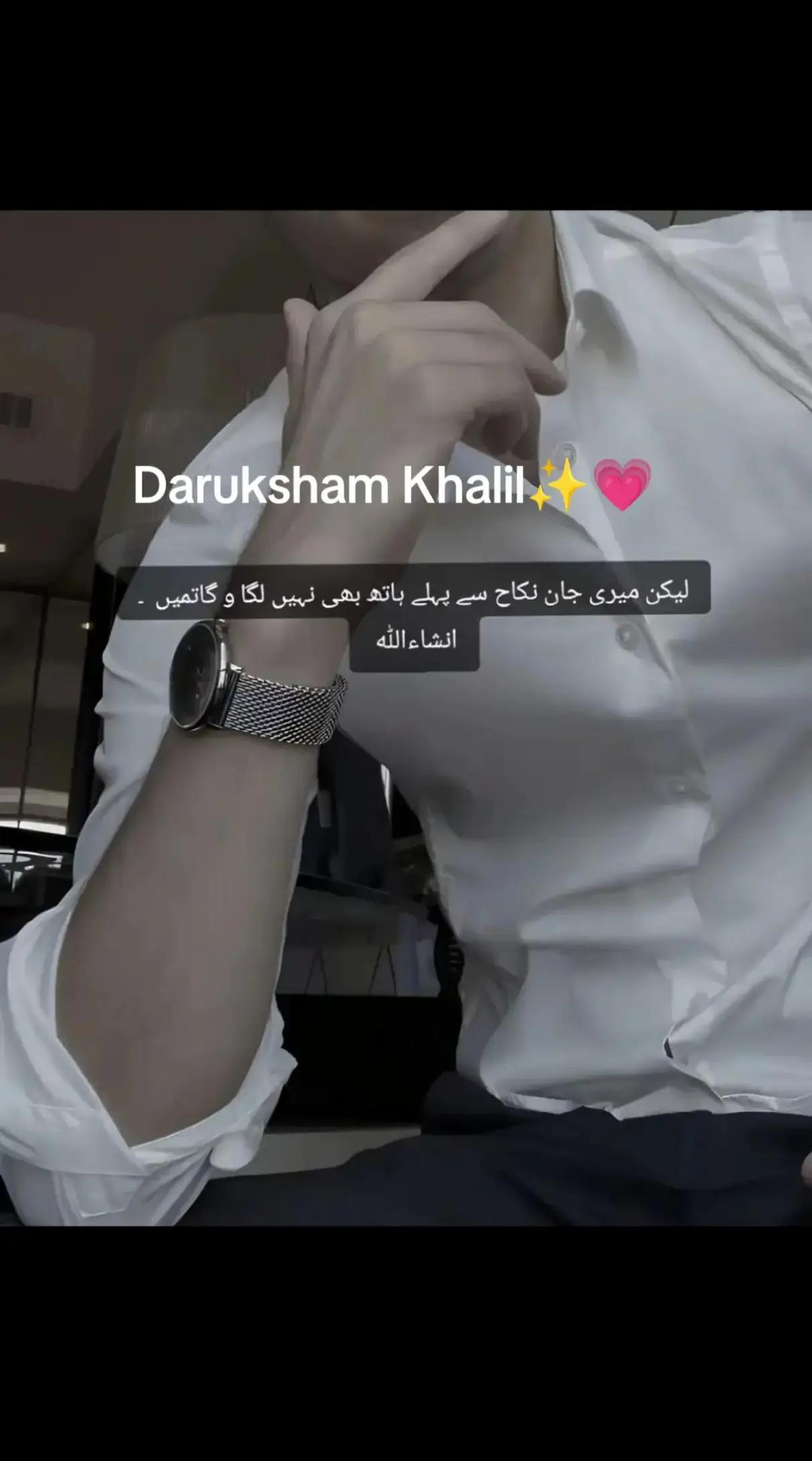 @Dᴬᴿᵁᴷˢᴴᴬᴹ Kᴴᴬᴸᴵᴸ✨🪽❤️&zwj;🔥