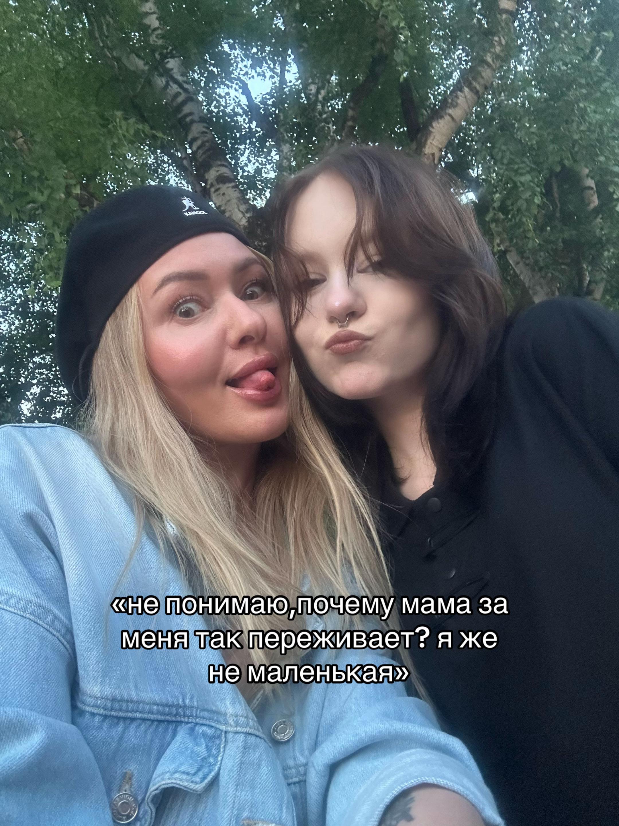 @арина лебедка