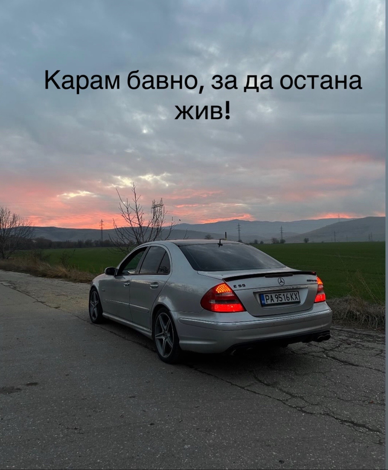 @Veselin Doichev