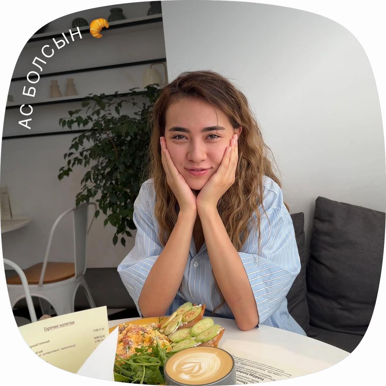 @Shuǵanyń belgisi✨
