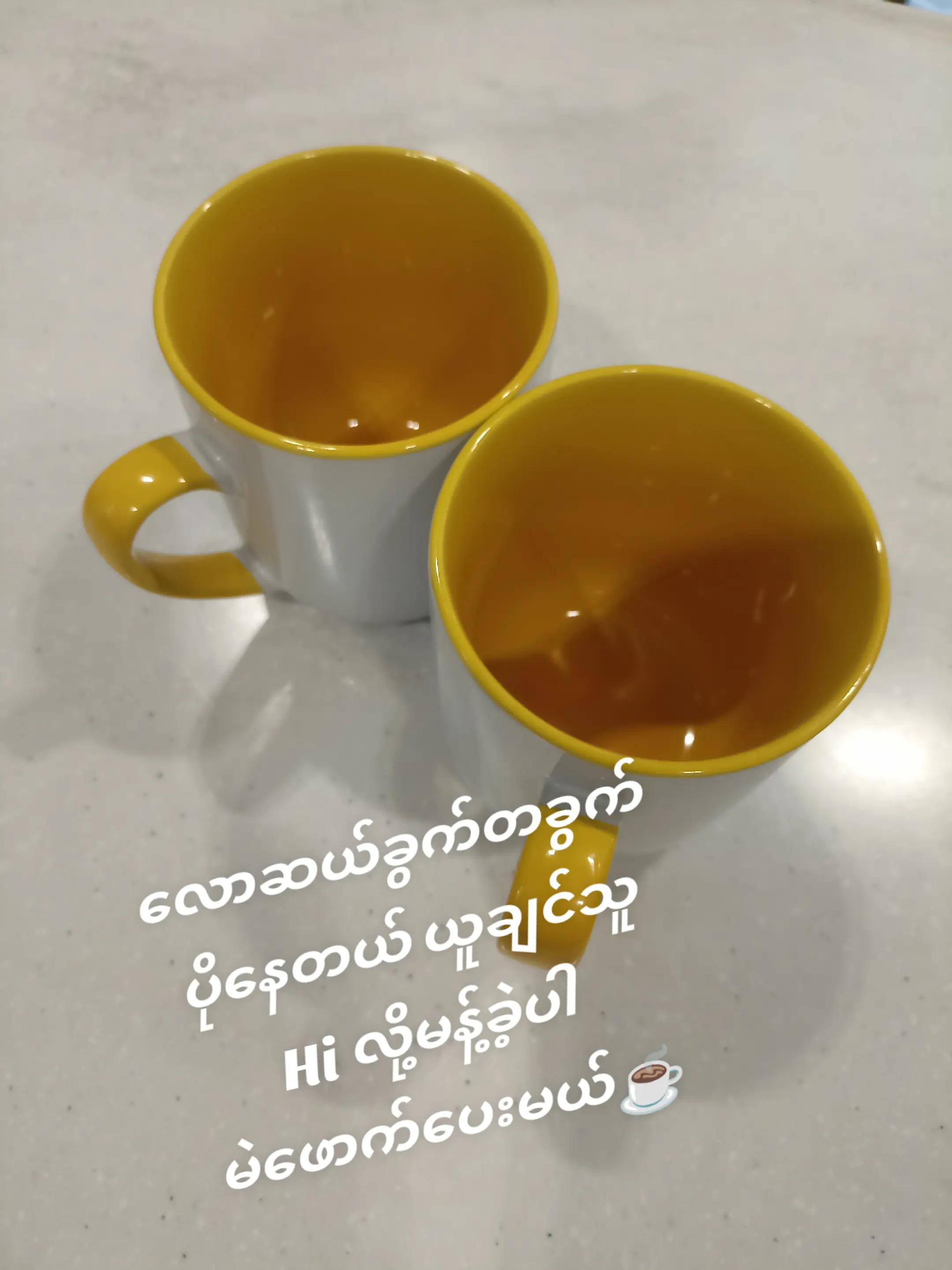 @✨ Chit,နှင်းဆီ,✨ဧရာဝတီ ✨