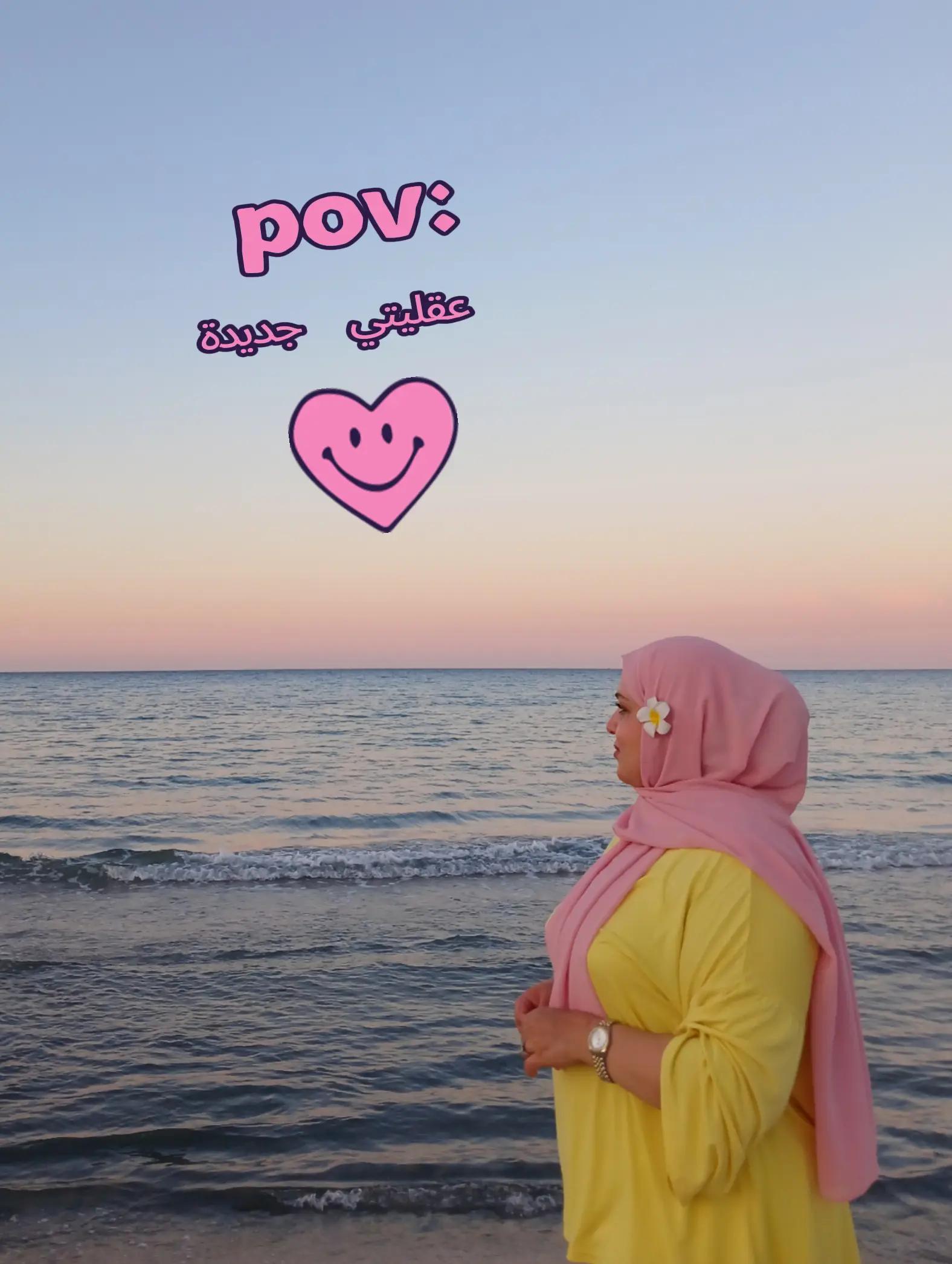 @🎀شيماء🎀