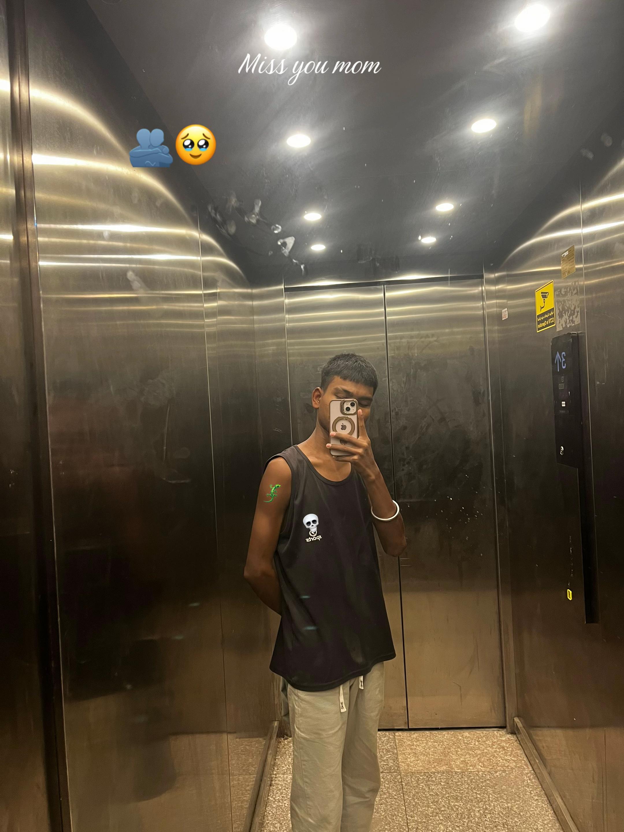 @🚬💫