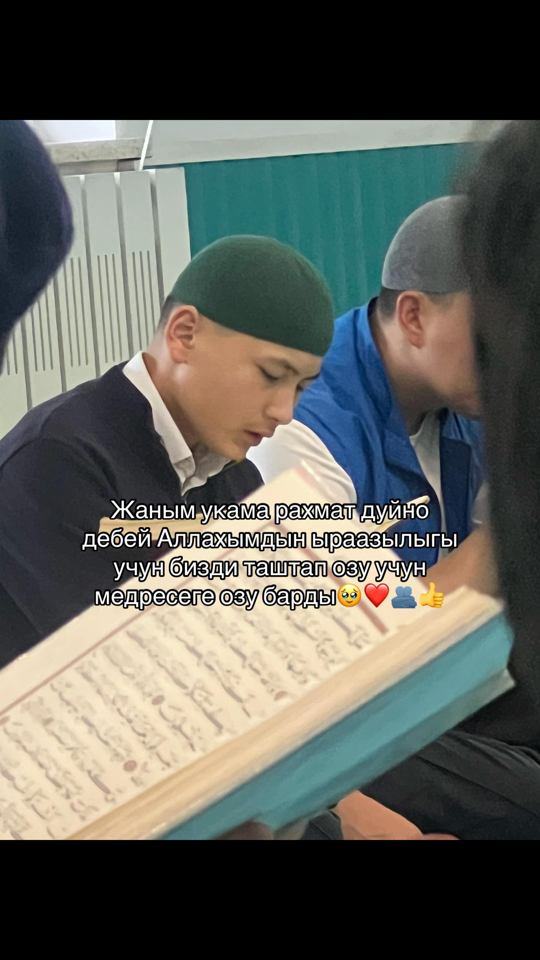 @Твой добрый братик😎