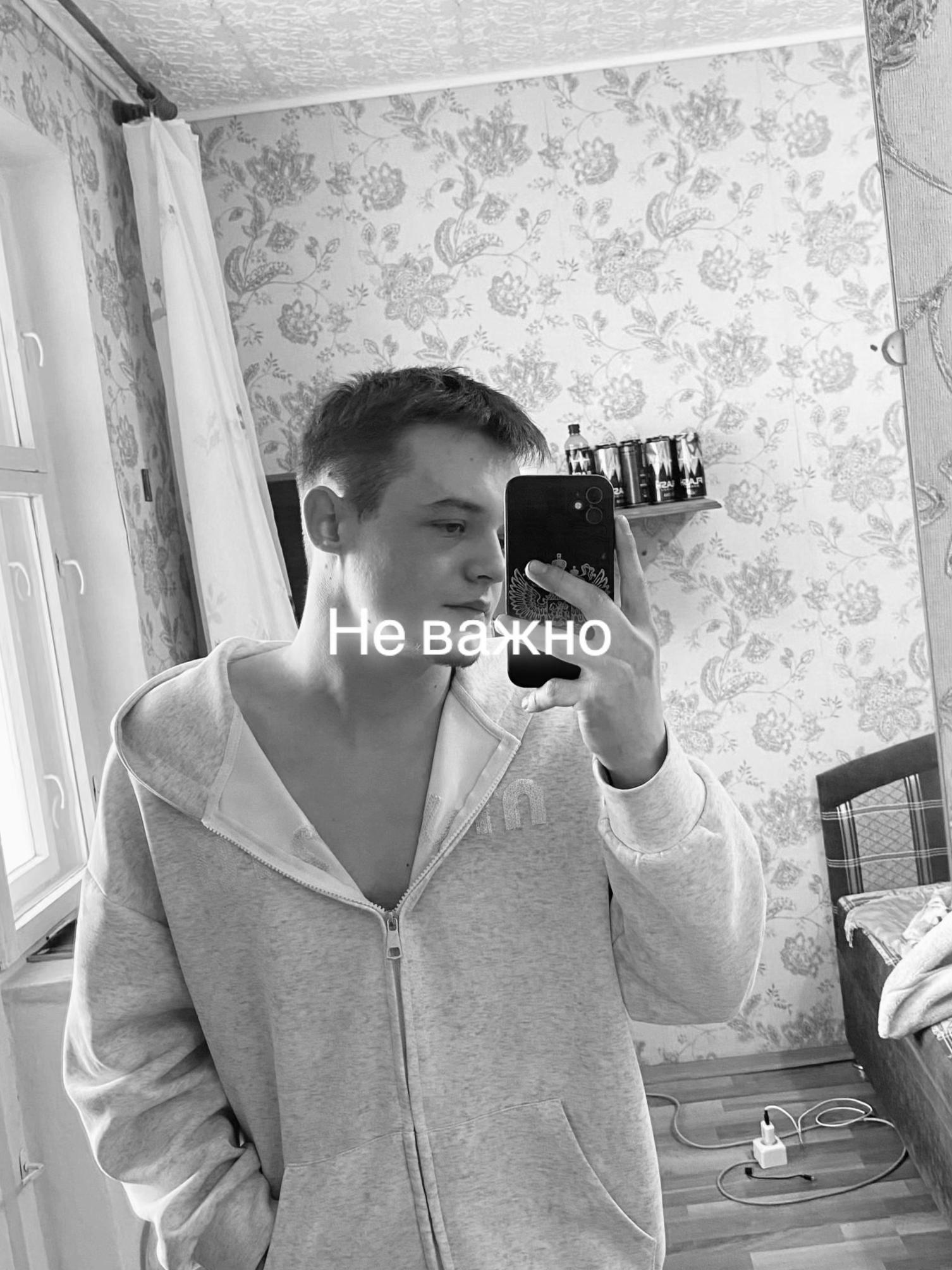 @ММА СИЛА
