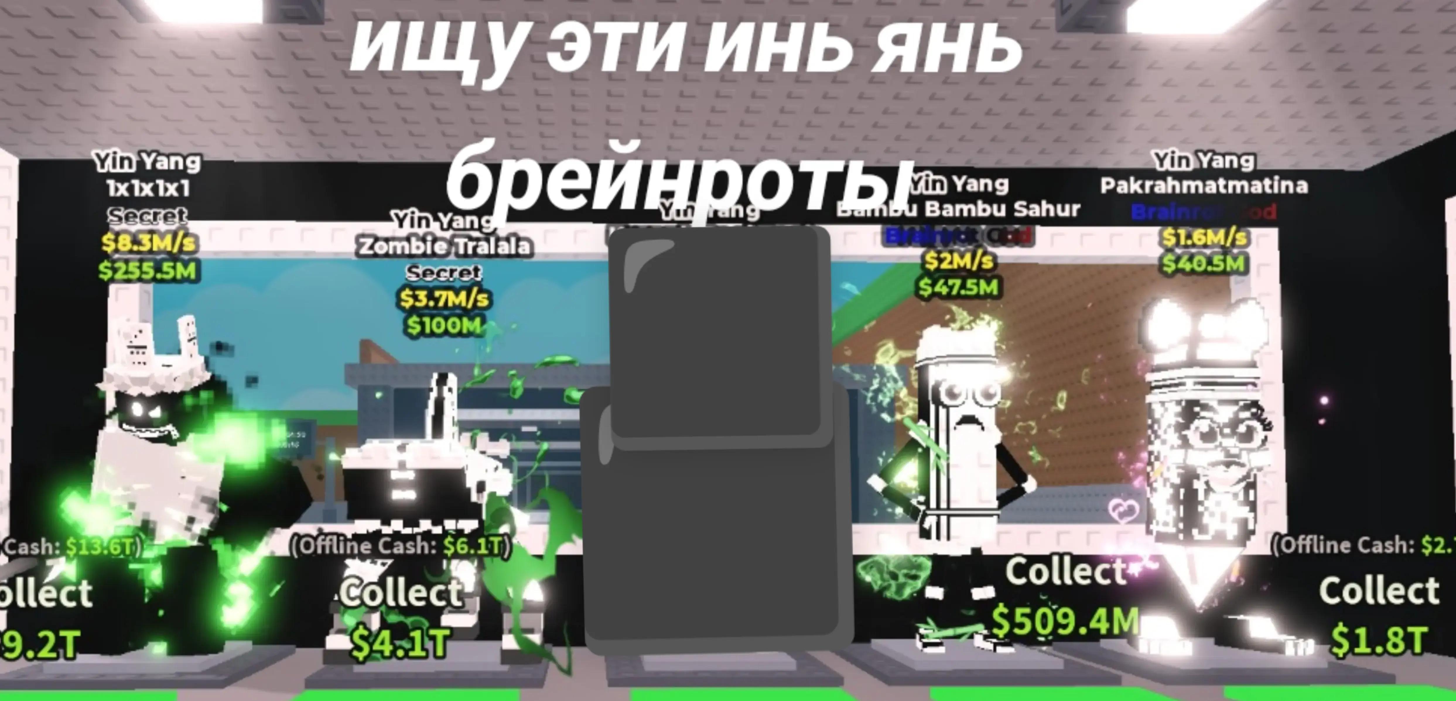 @Султан😁