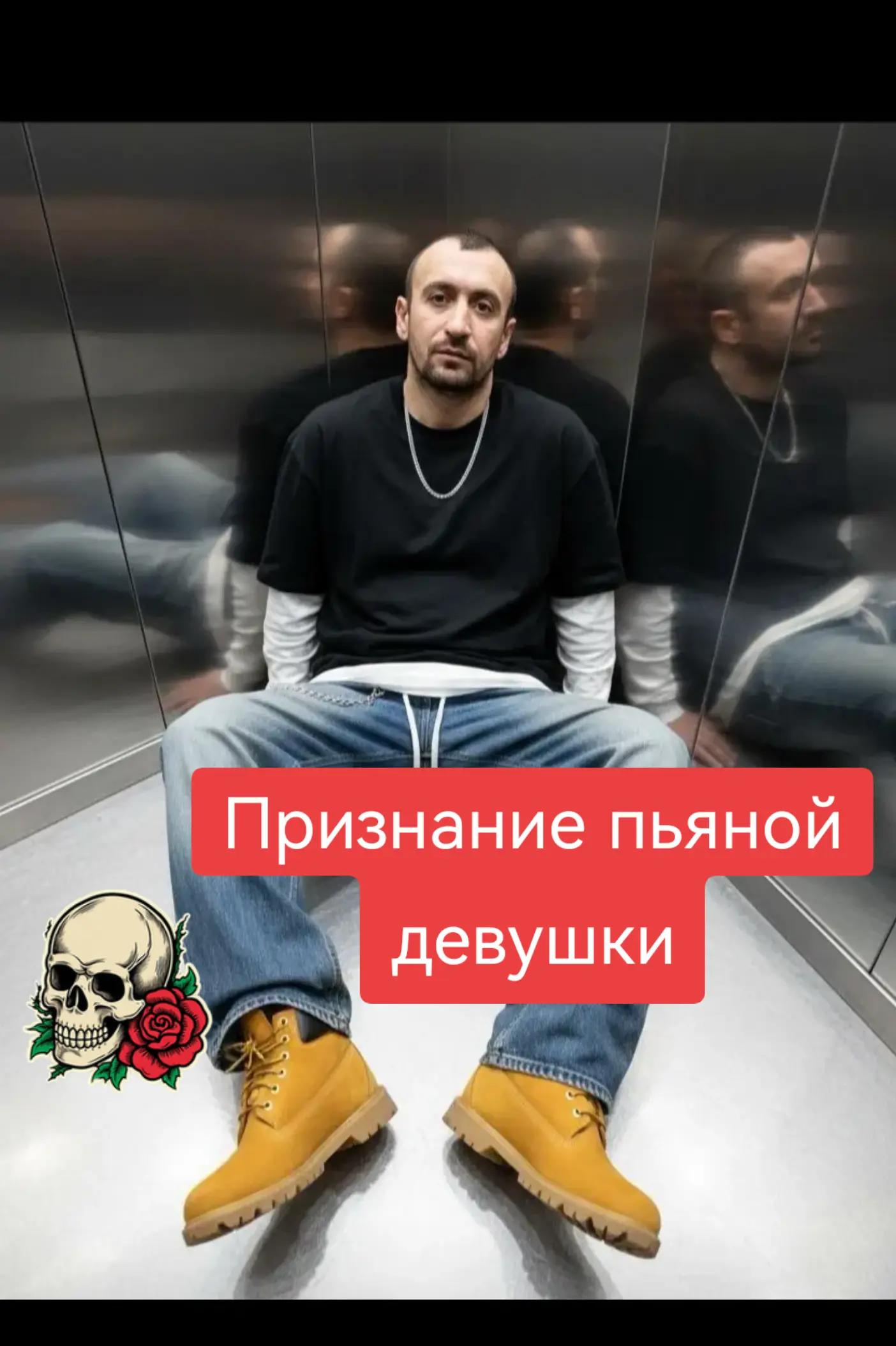 @Сергей