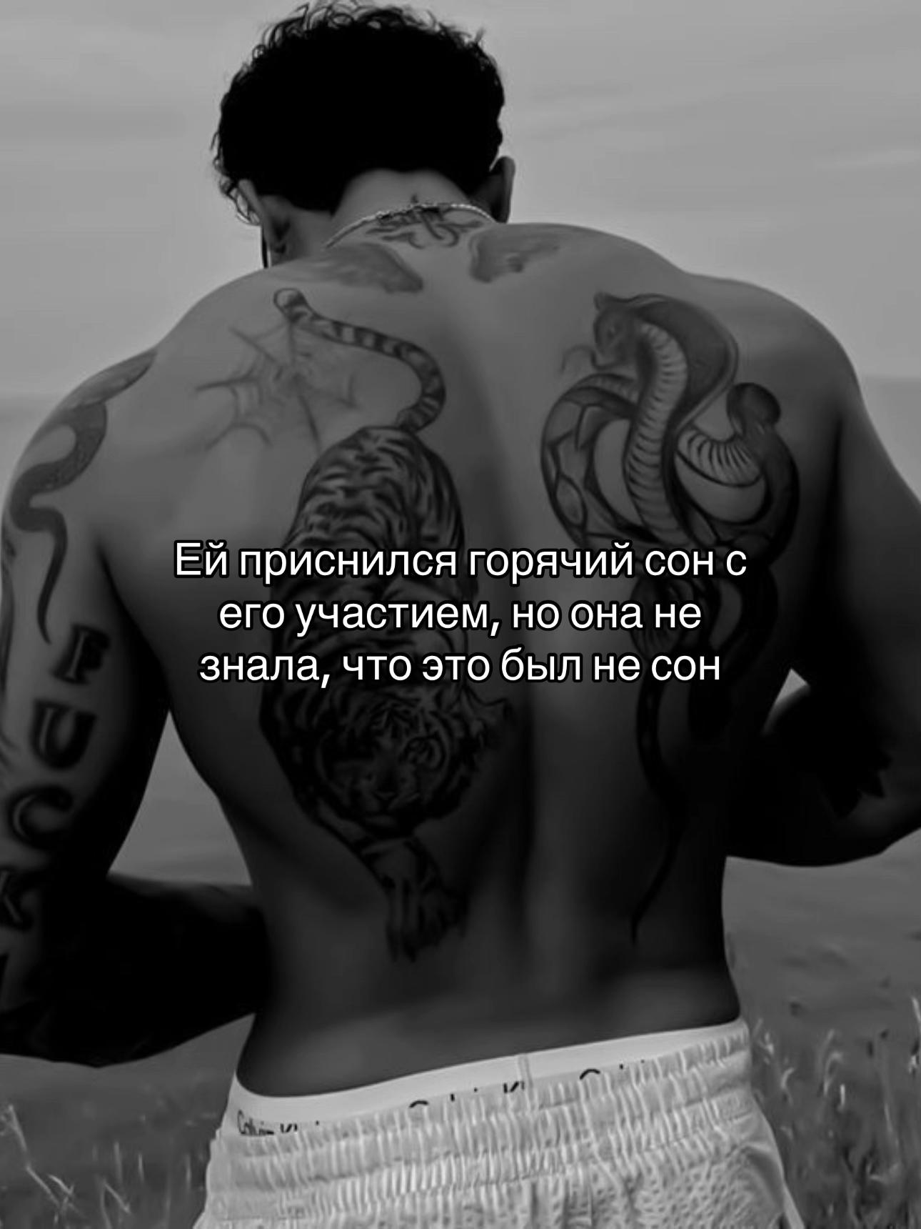 @тгк Нонна Монро || автор книг