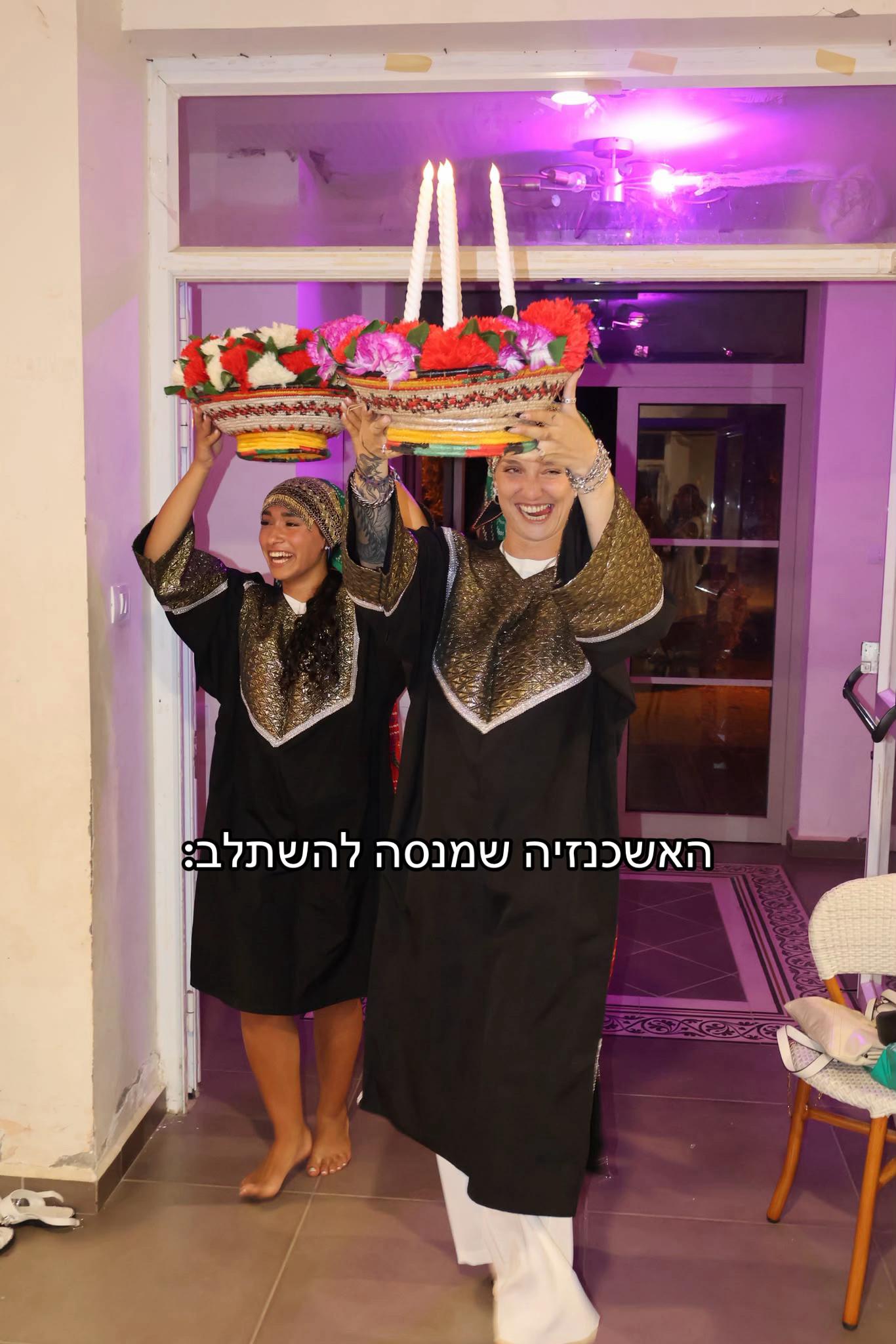 @Romiz - רומיז