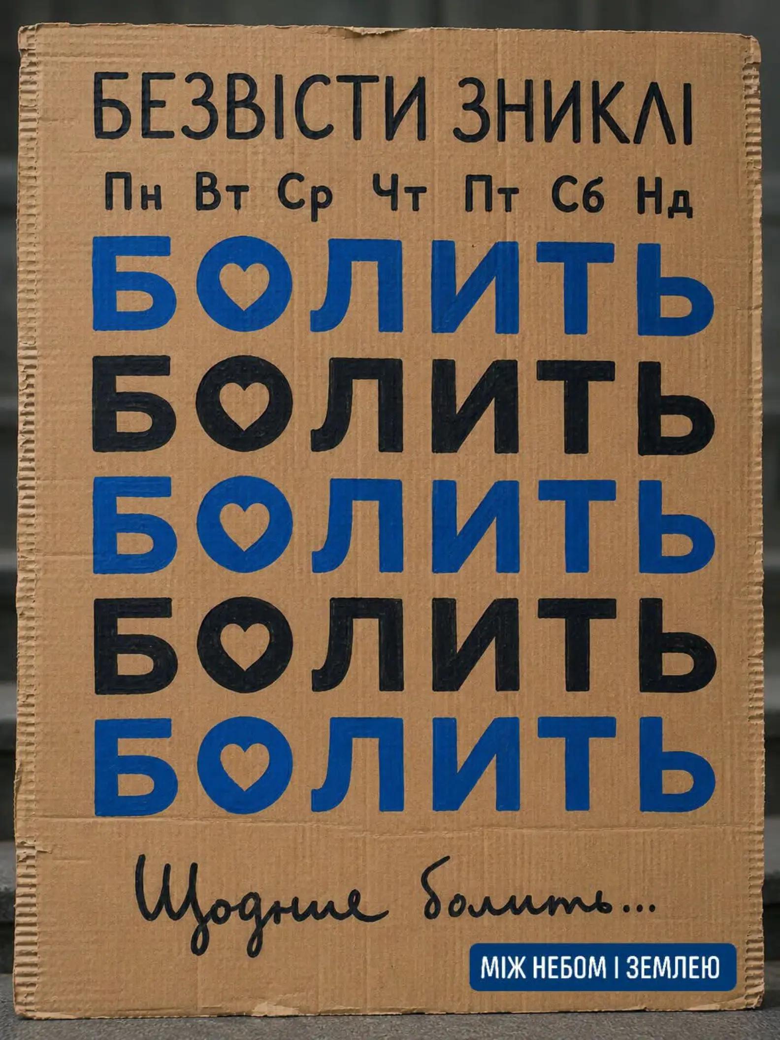 @Змея Матильда 💙🖤