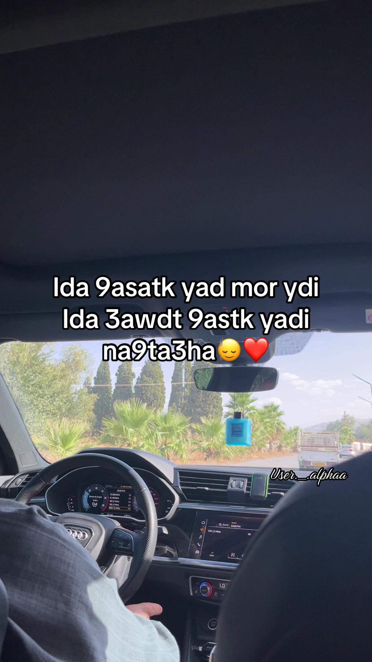 @𝓐𝓷𝓲 ꨄ︎