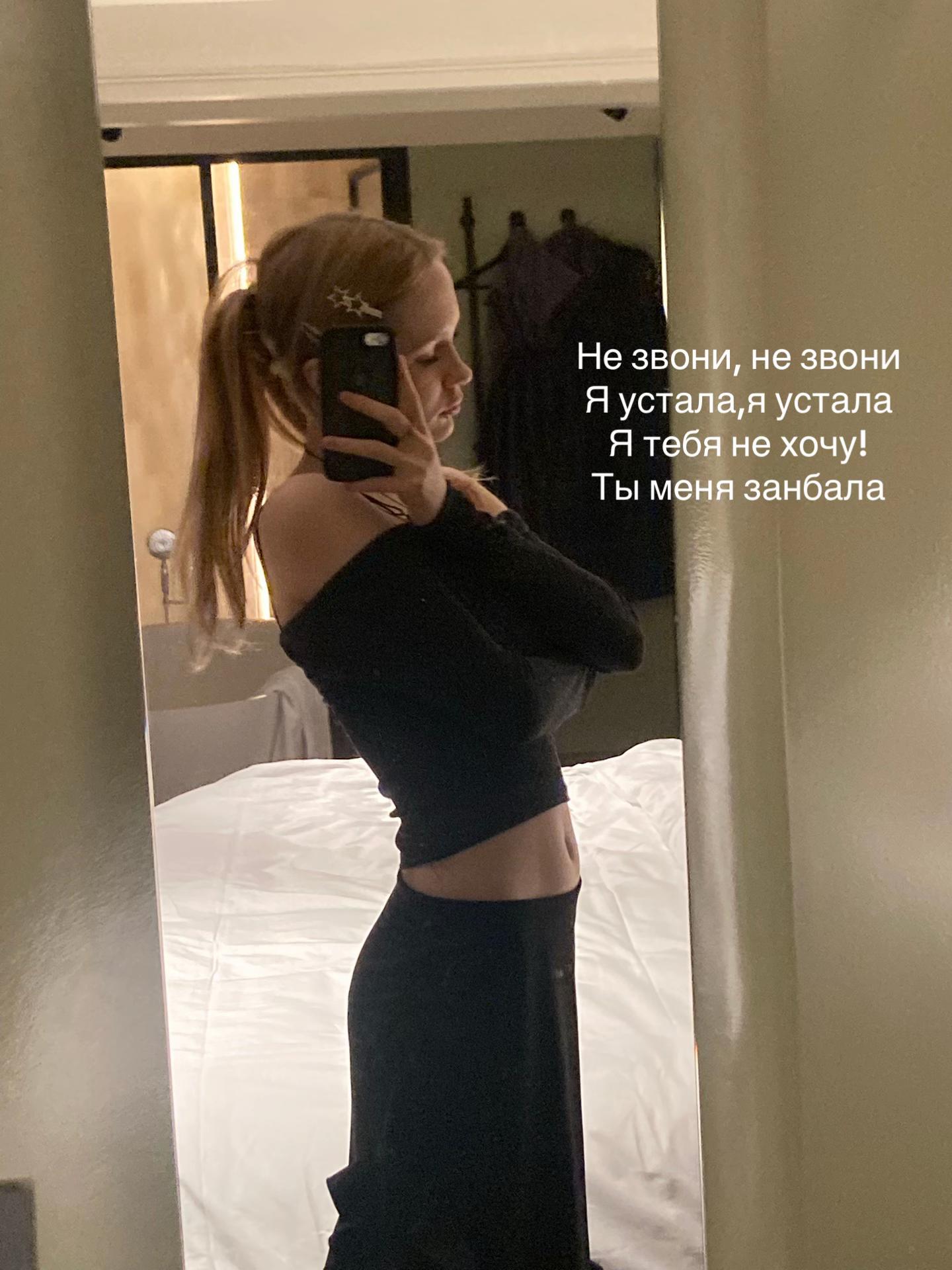 @🎱🐾