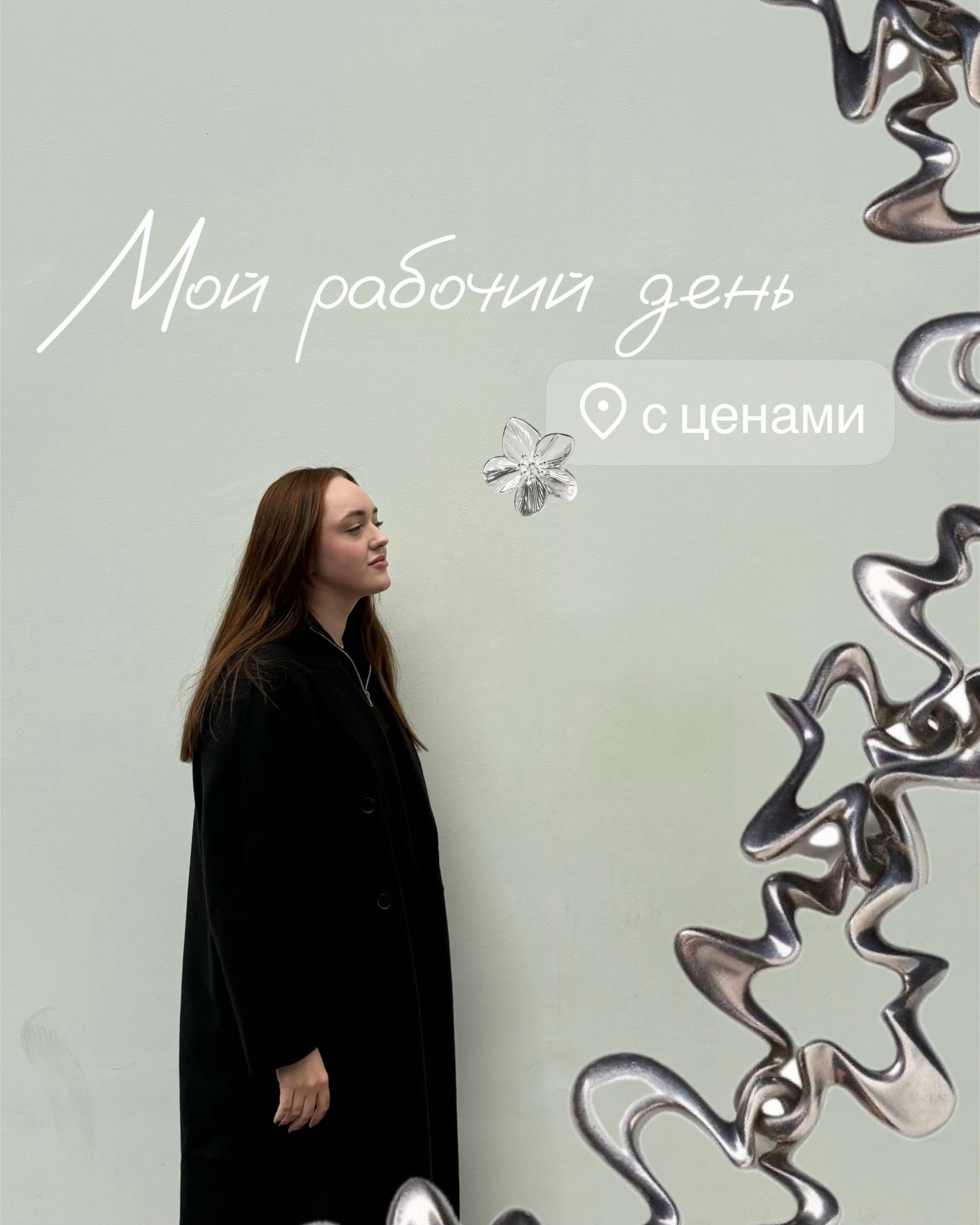 @korean nails|Москва