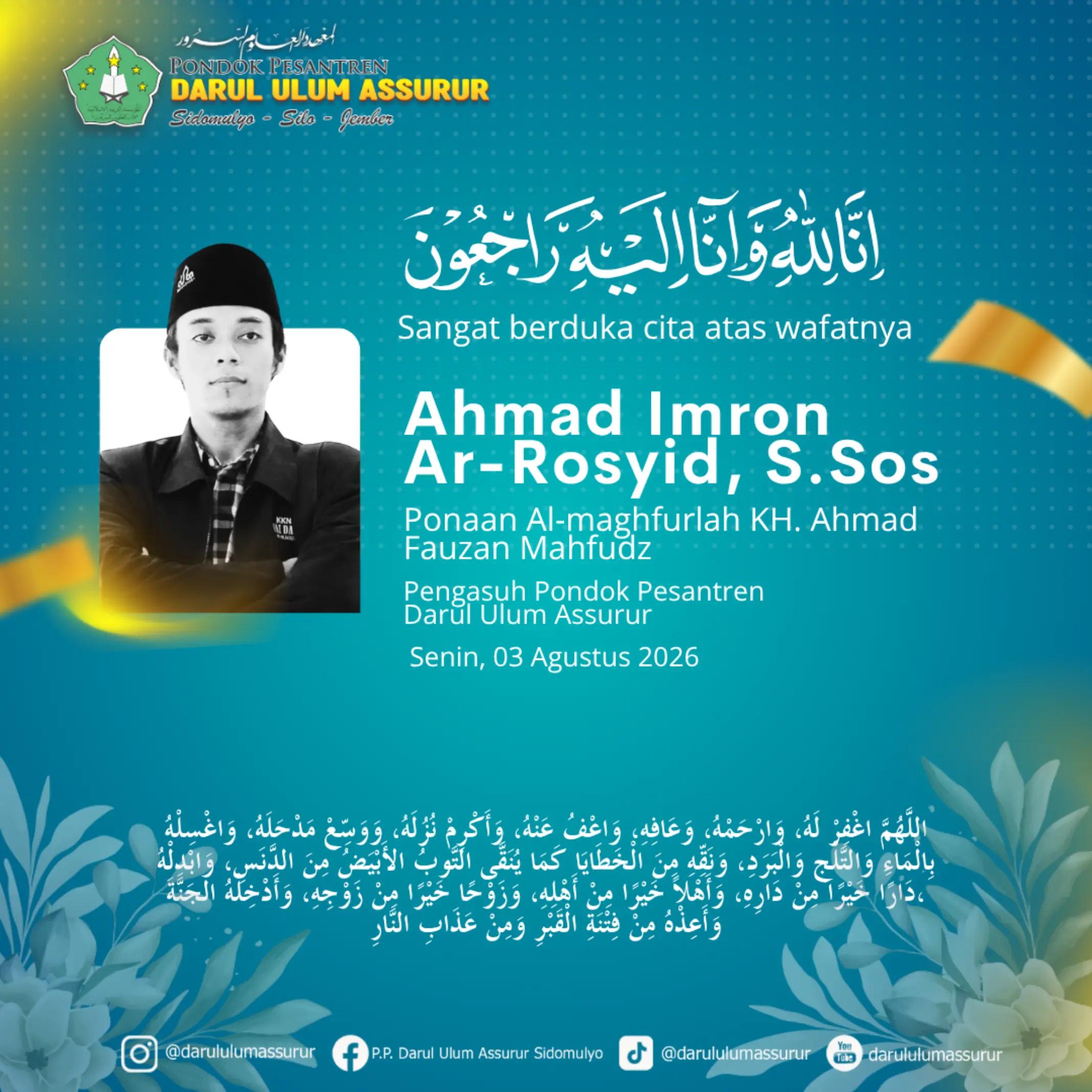 @Darul Ulum Assurur Sidomulyo