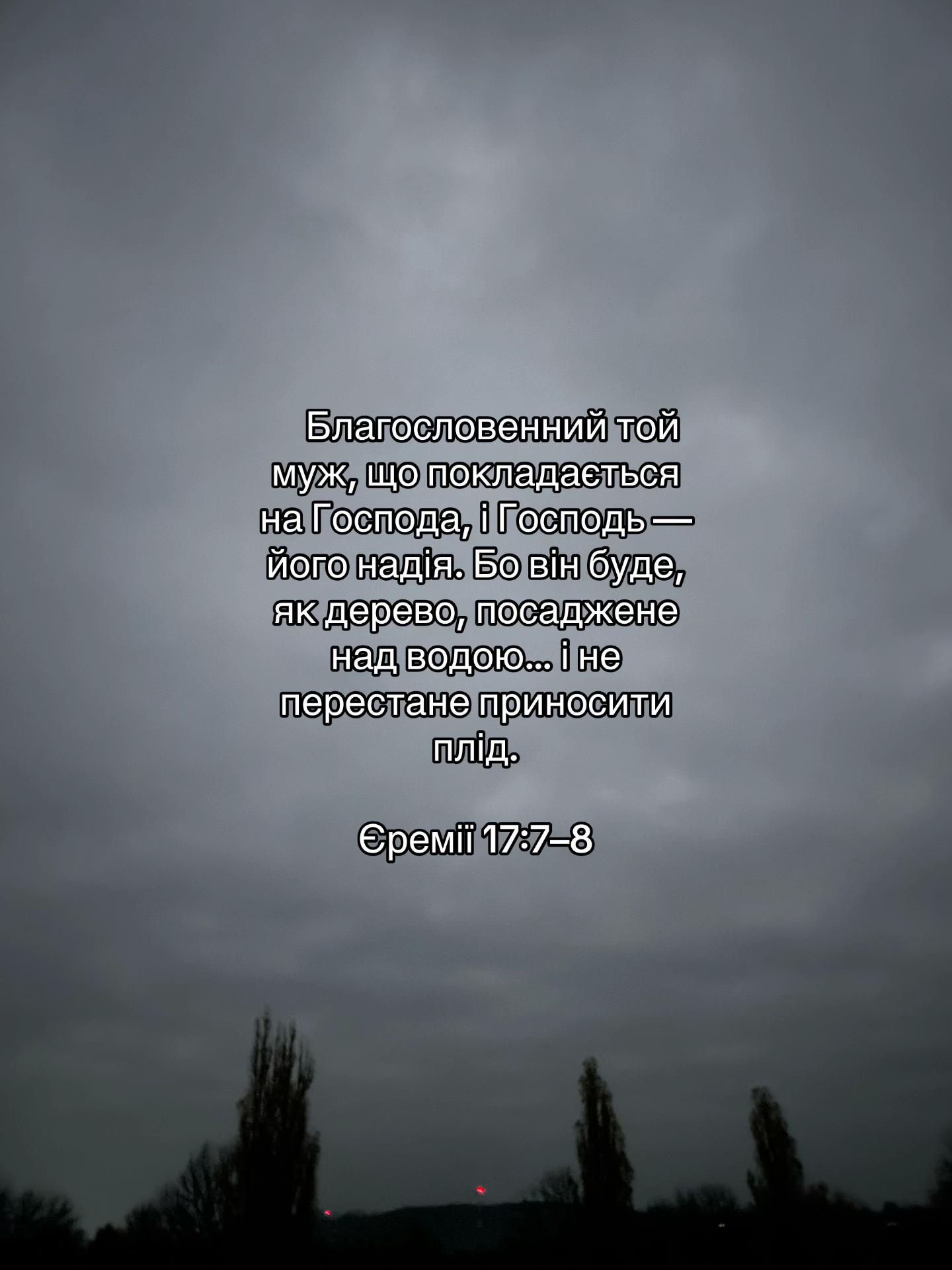 @Gogus_Andrii_&Mu;&omicron;&nu;&alpha;&chi;ό&sigmaf;☦︎